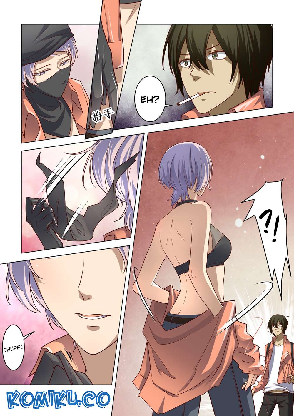 The Last Human Chapter 141 - halaman 7