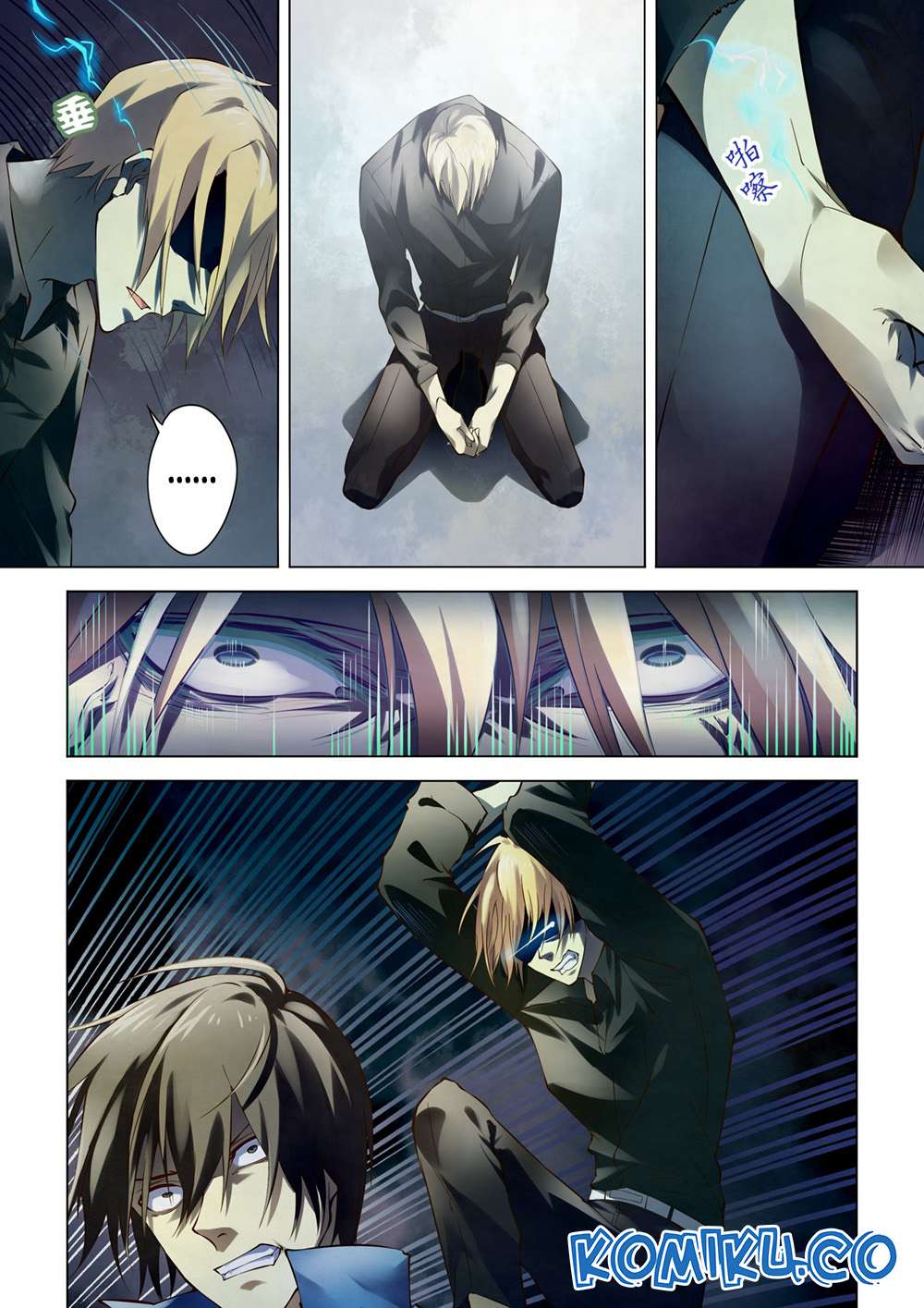 The Last Human Chapter 147 - halaman 11