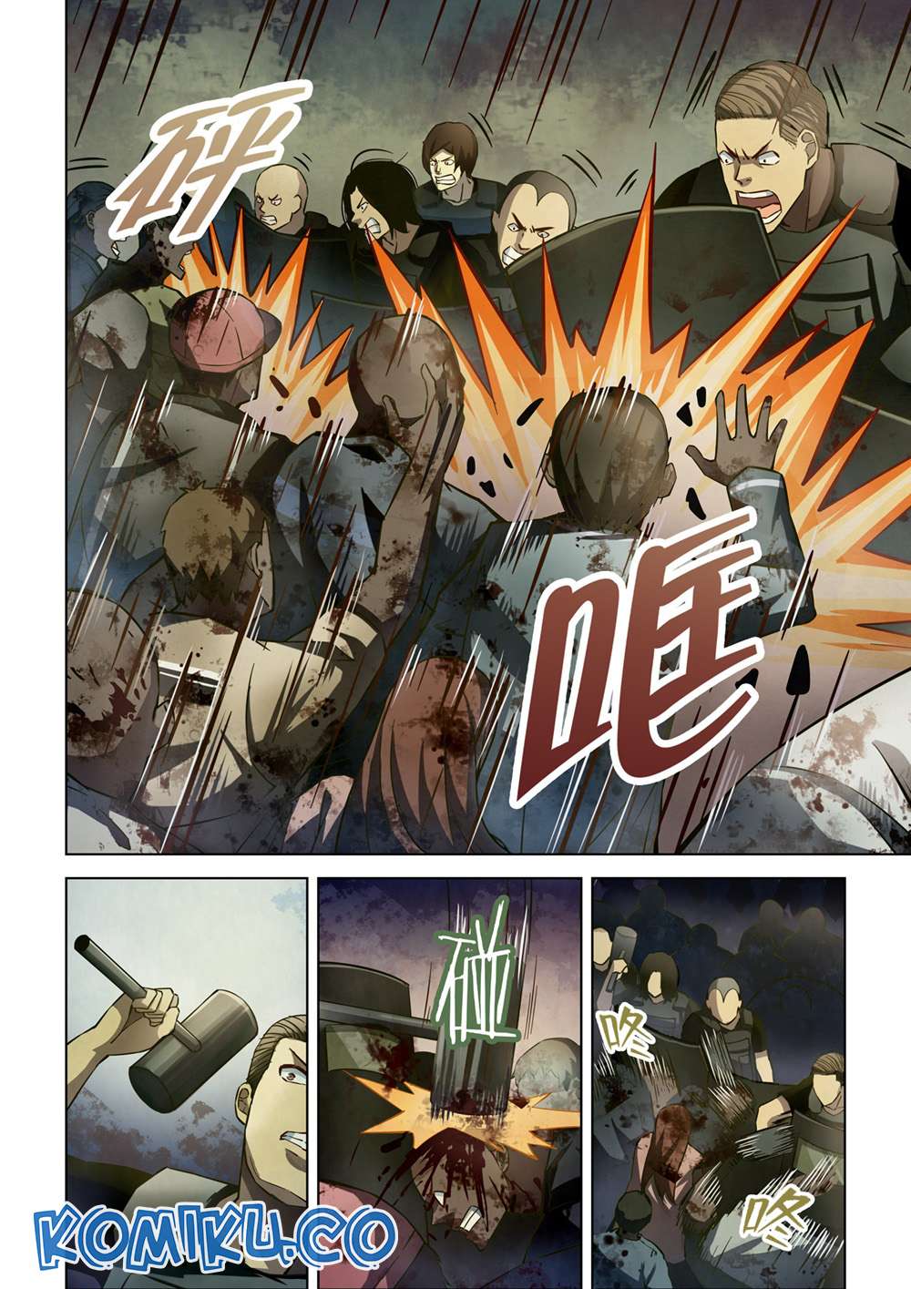 The Last Human Chapter 152 - halaman 8