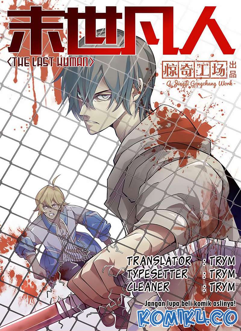 The Last Human Chapter 155 - halaman 1