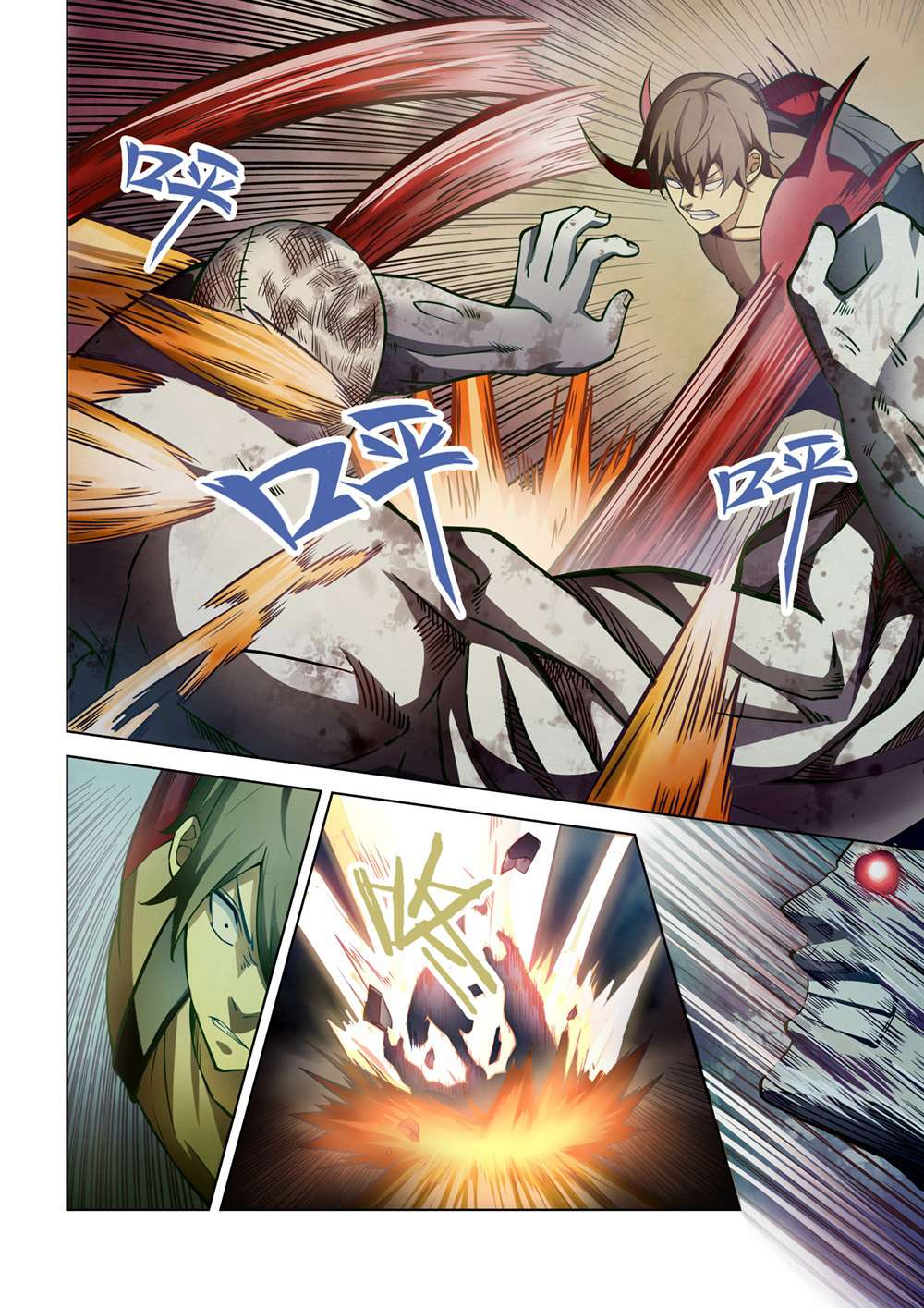 The Last Human Chapter 159 - halaman 12