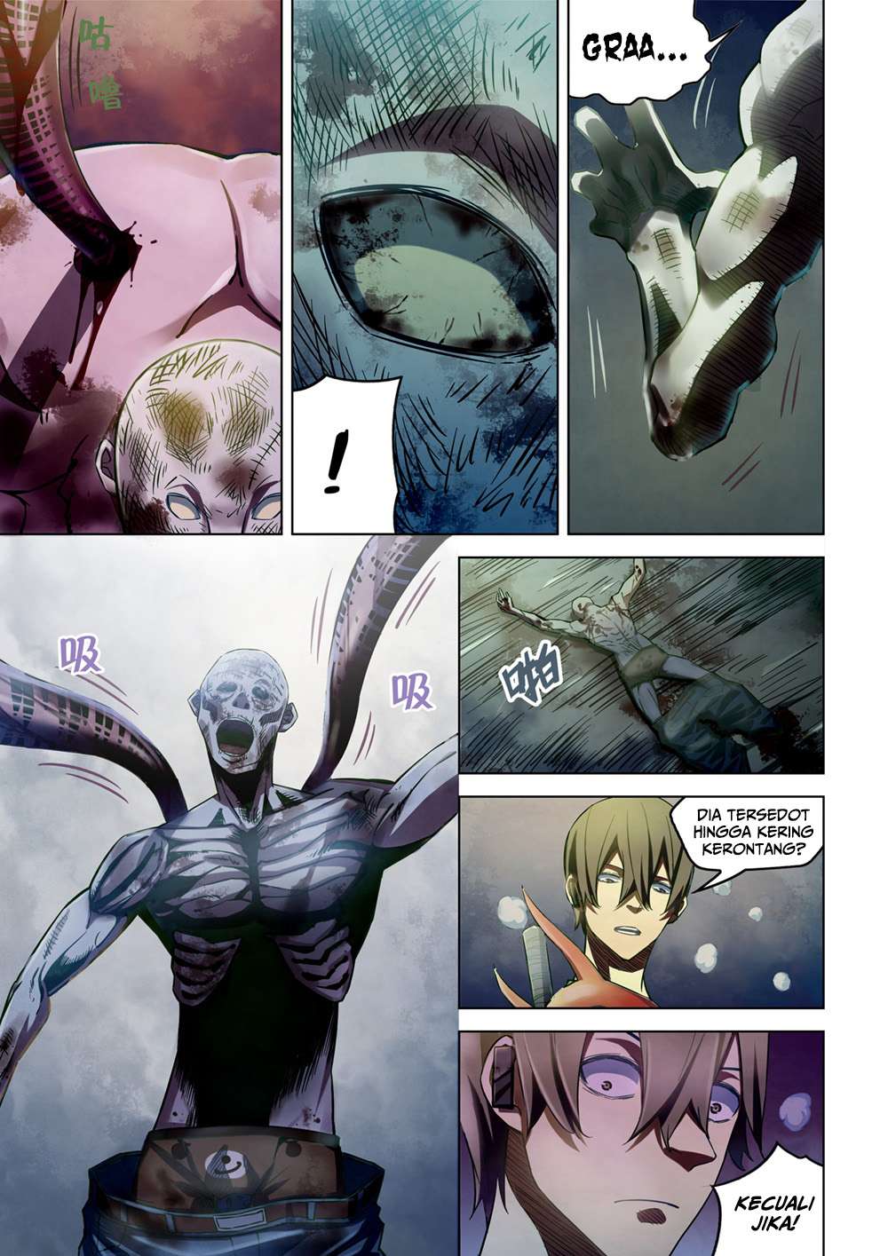 The Last Human Chapter 159 - halaman 17