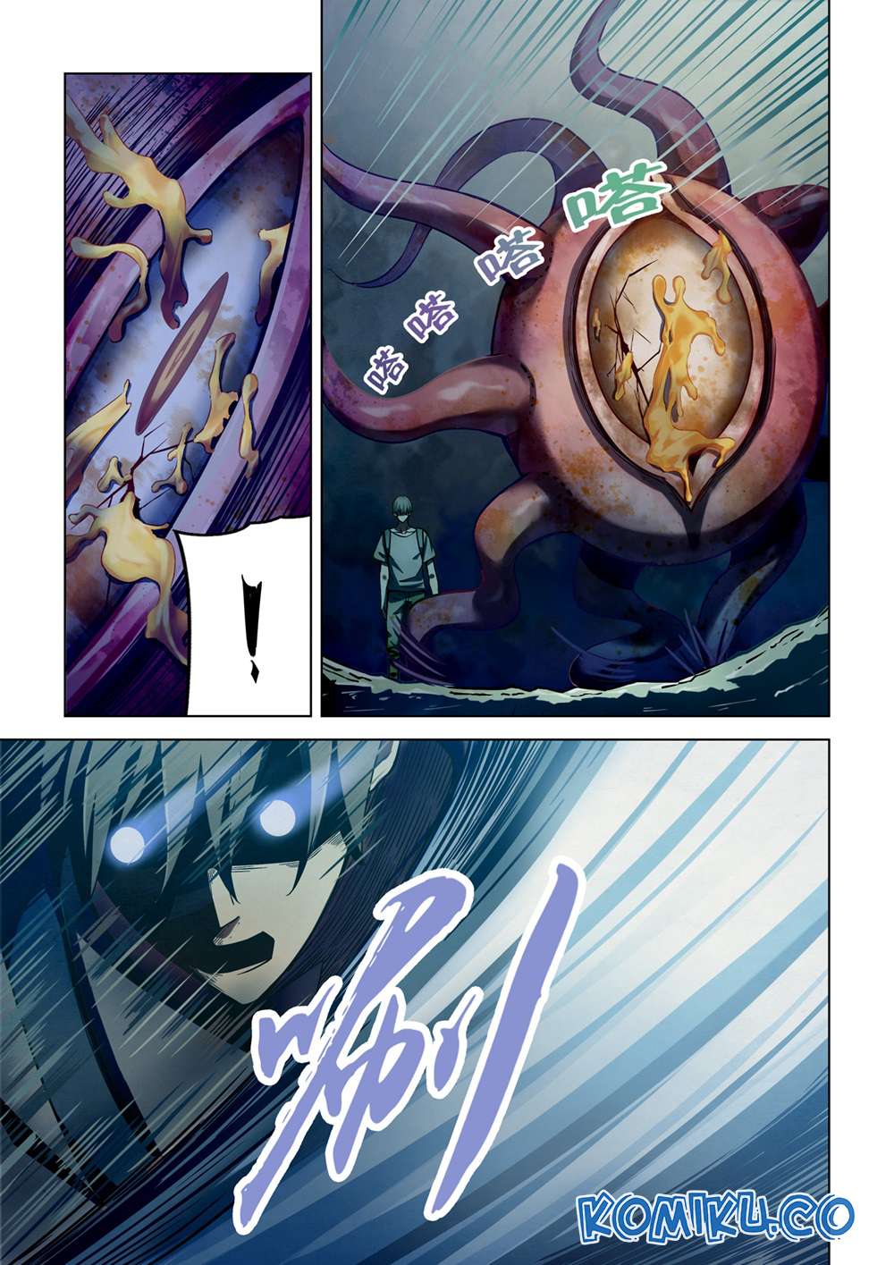 The Last Human Chapter 161 - halaman 7
