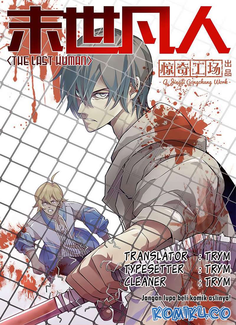 The Last Human Chapter 162 - halaman 1