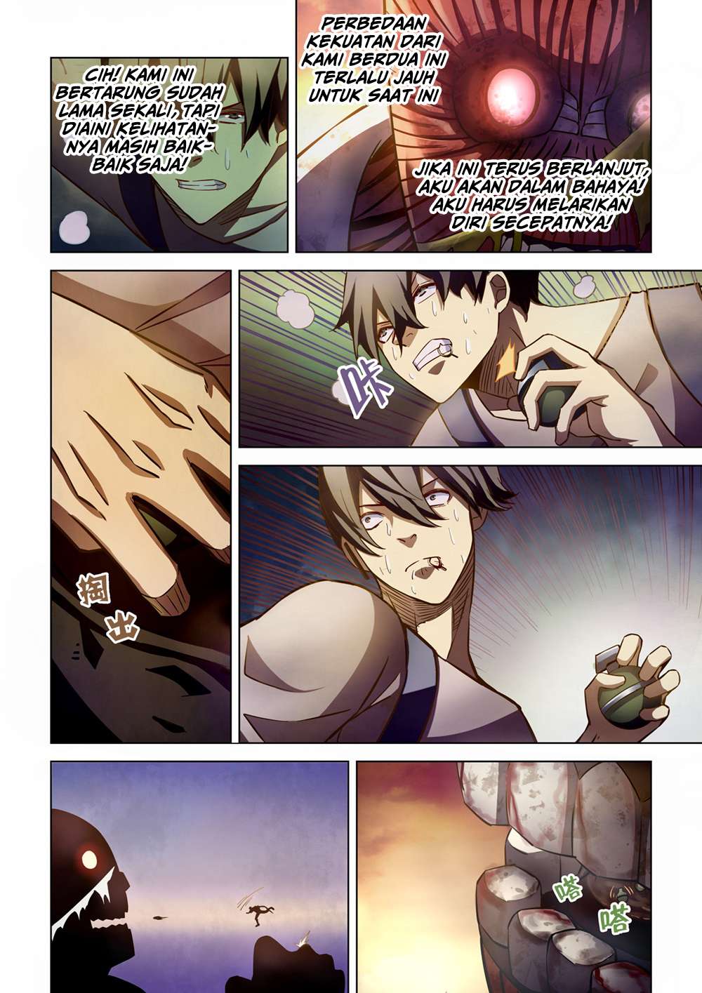 The Last Human Chapter 162 - halaman 13