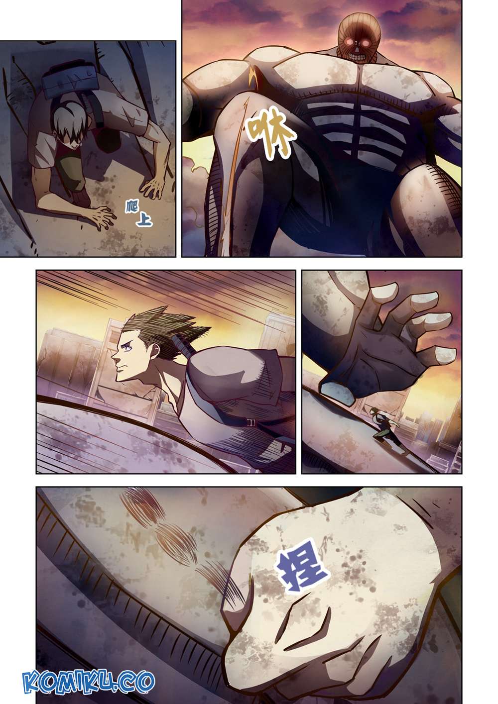 The Last Human Chapter 162 - halaman 8