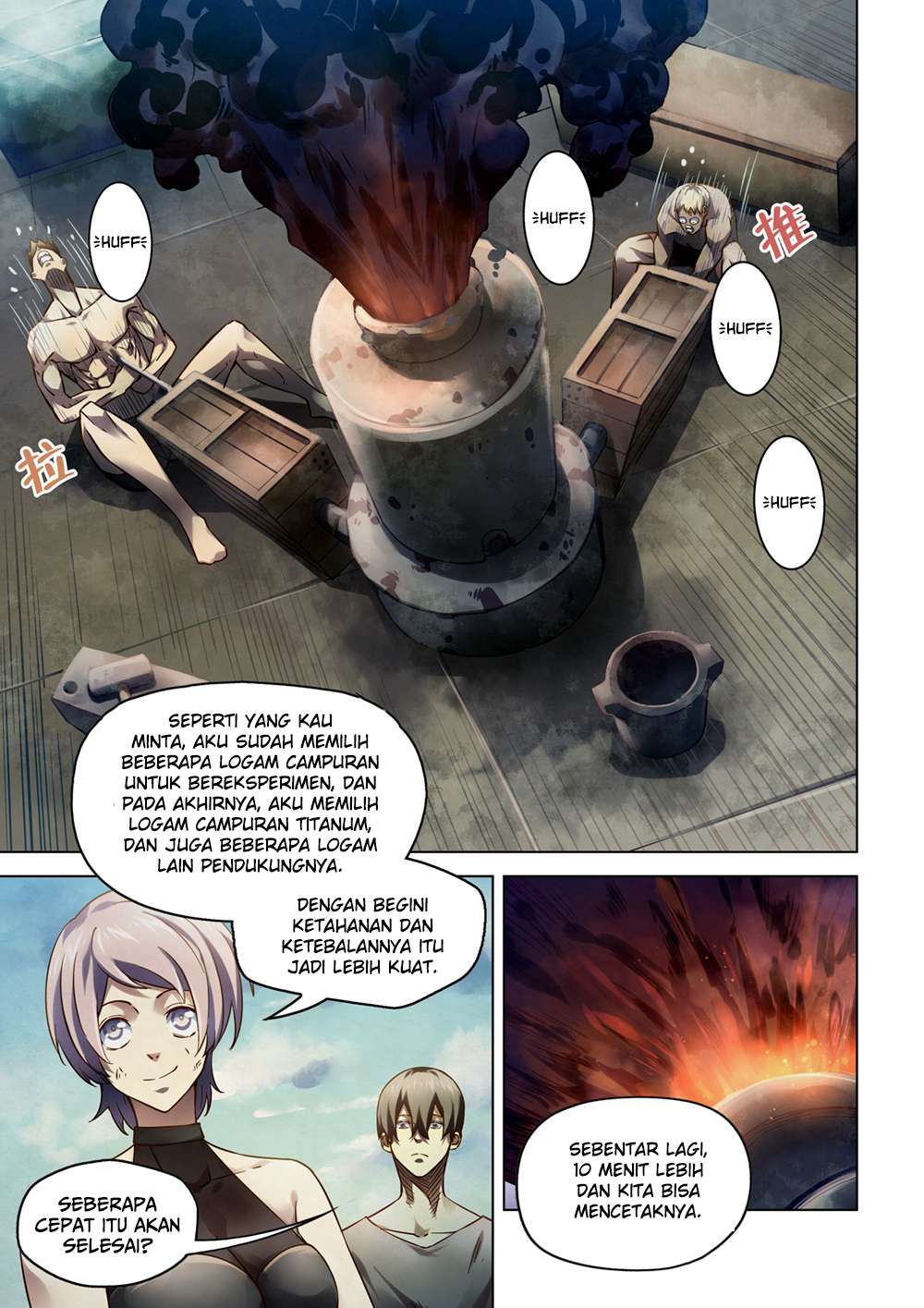 The Last Human Chapter 164 - halaman 2