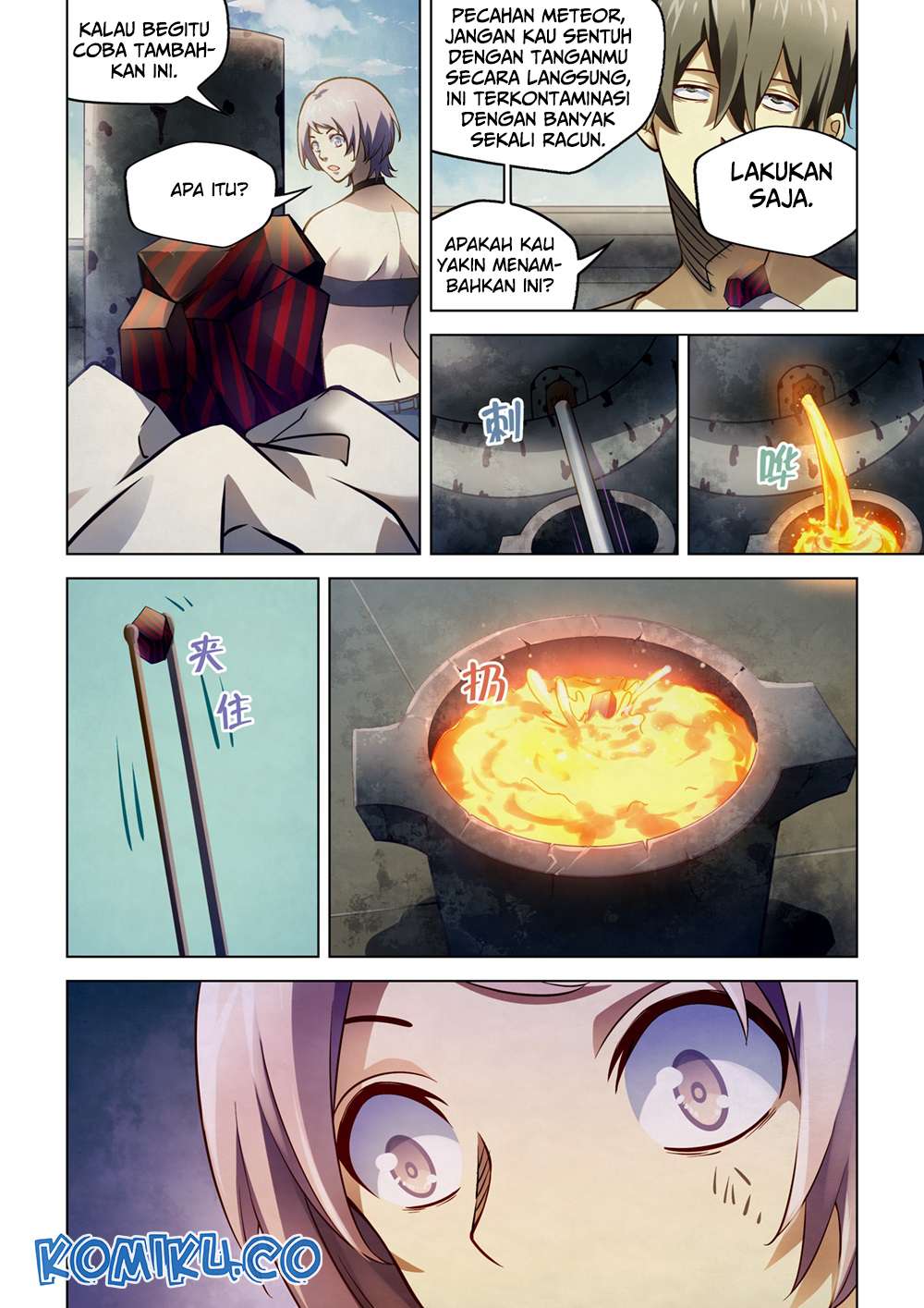 The Last Human Chapter 164 - halaman 3