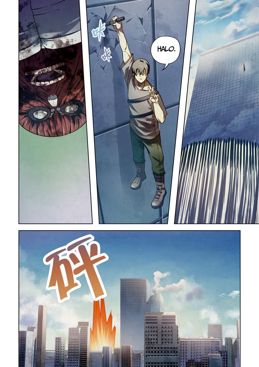 The Last Human Chapter 166 - halaman 5