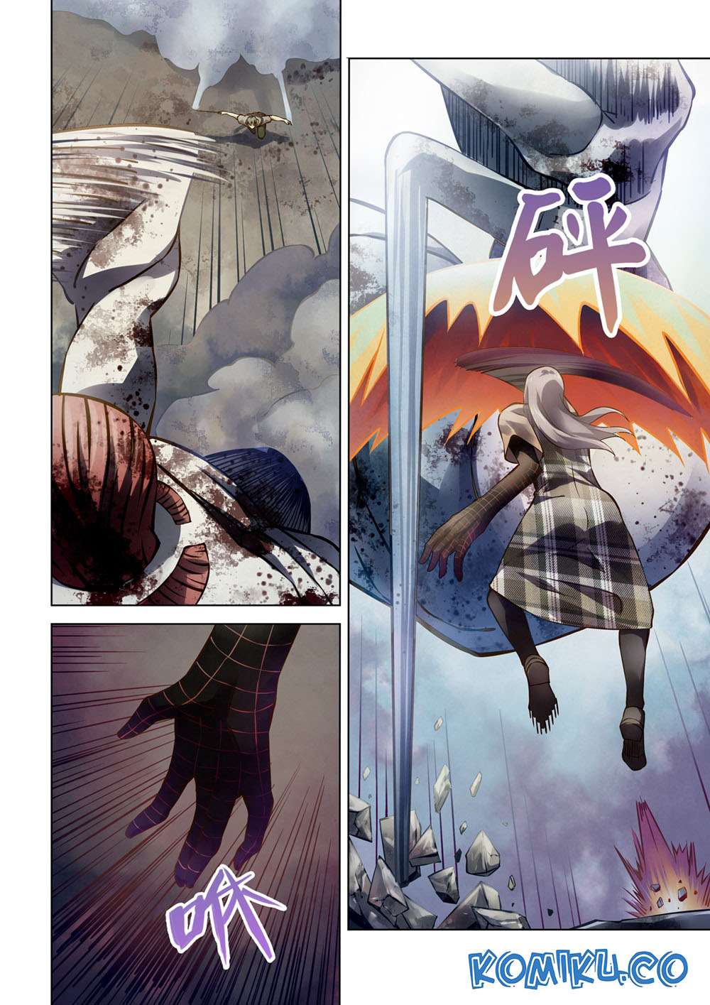 The Last Human Chapter 167 - halaman 11