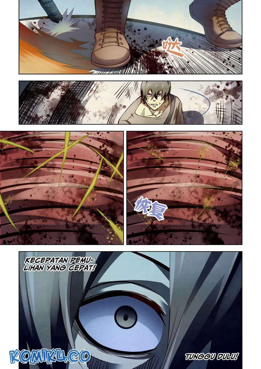 The Last Human Chapter 168 - halaman 5