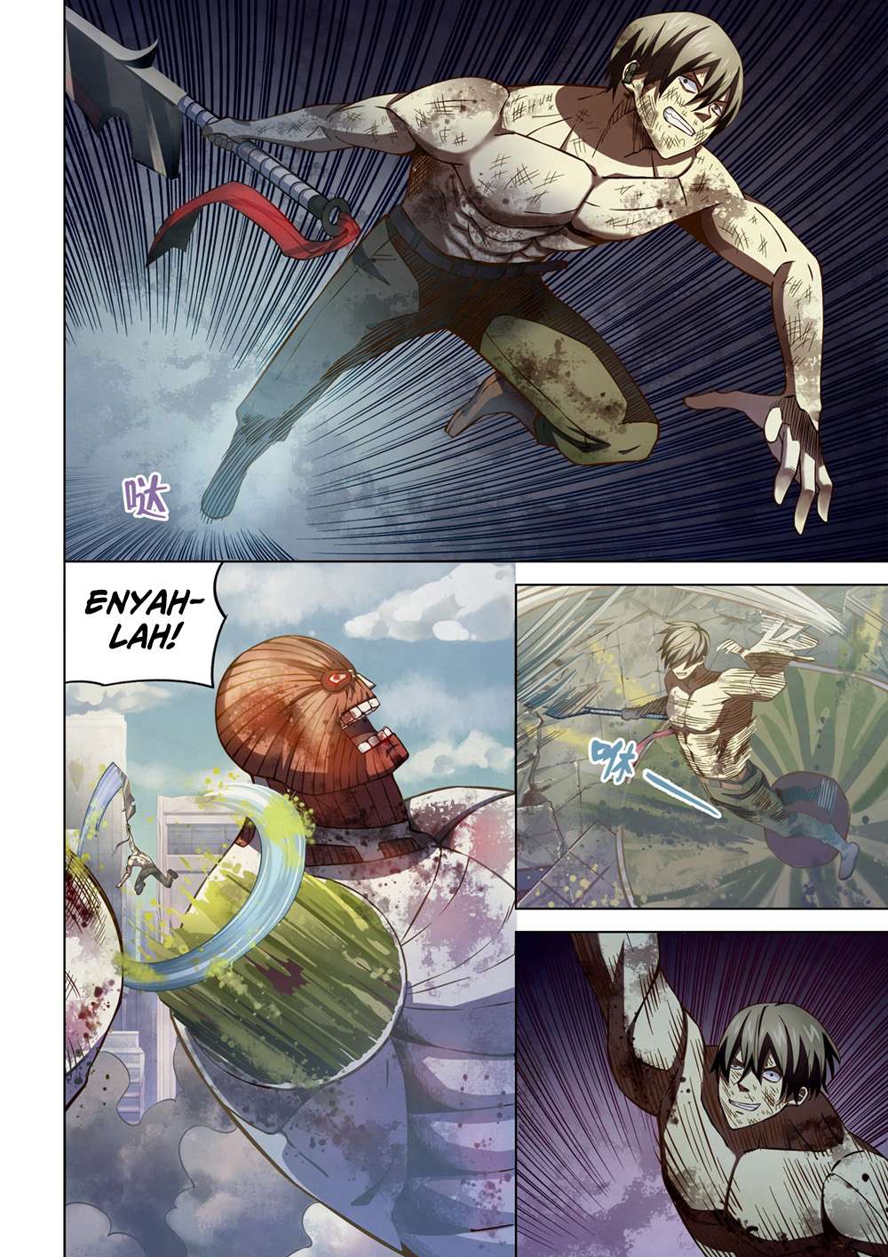 The Last Human Chapter 169 - halaman 7