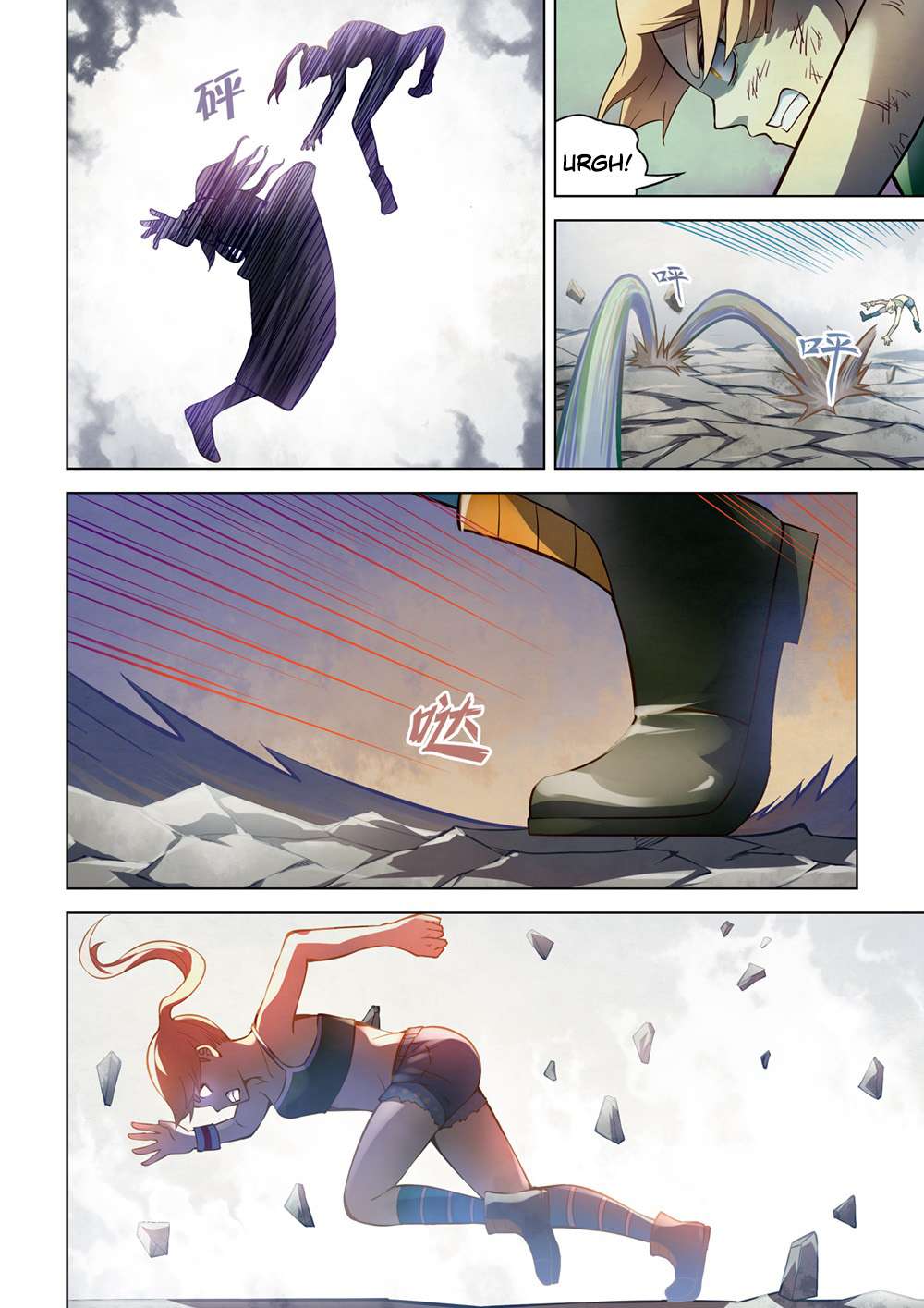 The Last Human Chapter 172 - halaman 5