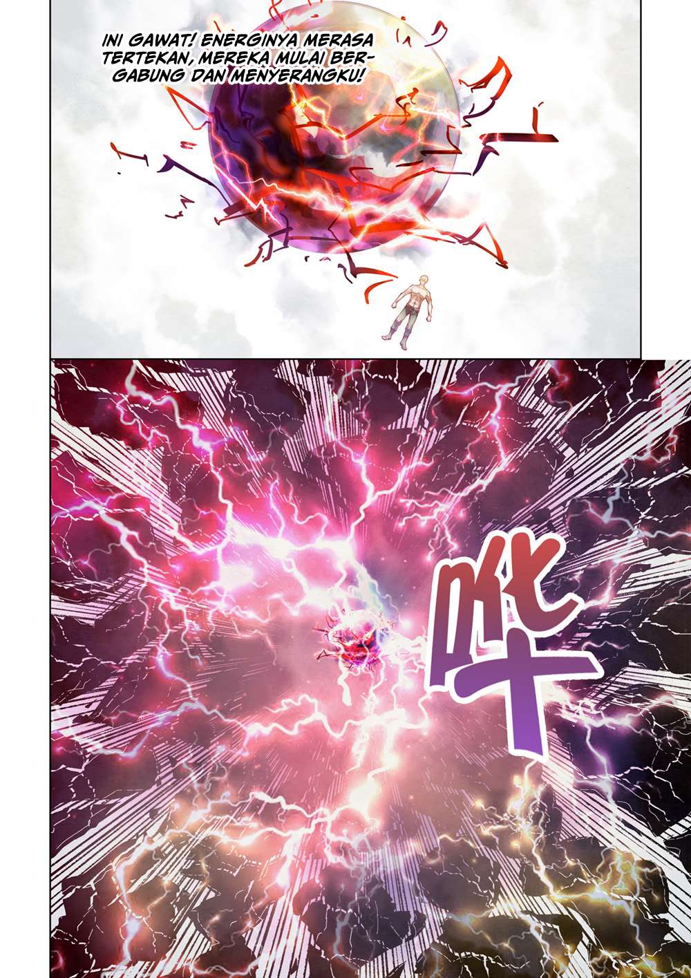 The Last Human Chapter 173 - halaman 13