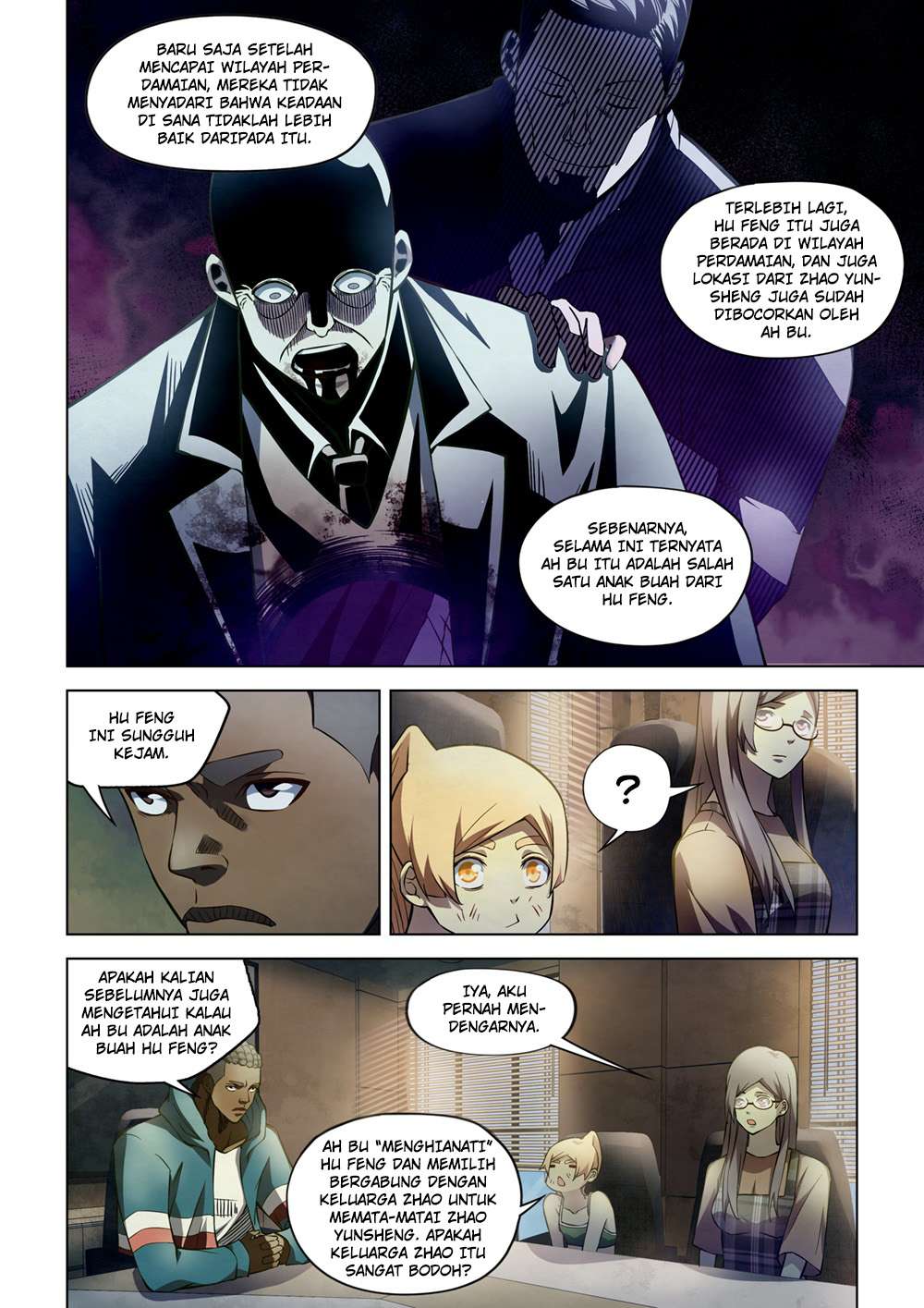The Last Human Chapter 173 - halaman 7