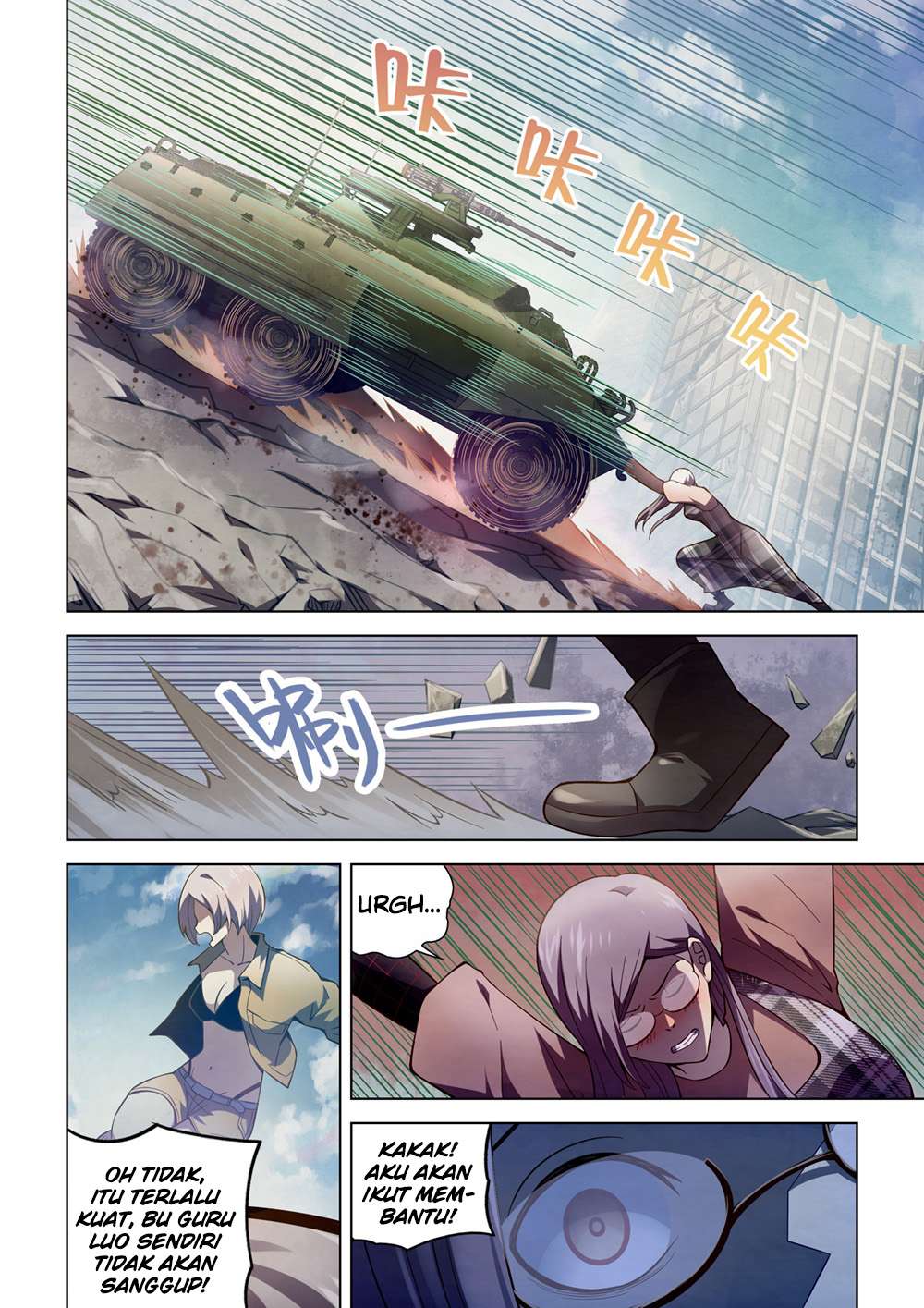 The Last Human Chapter 175 - halaman 5
