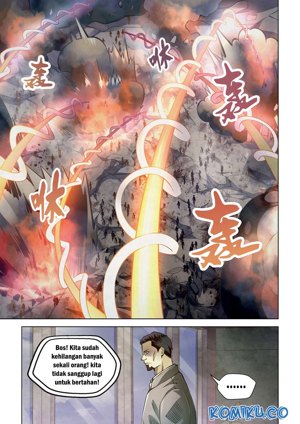 The Last Human Chapter 177 - halaman 4