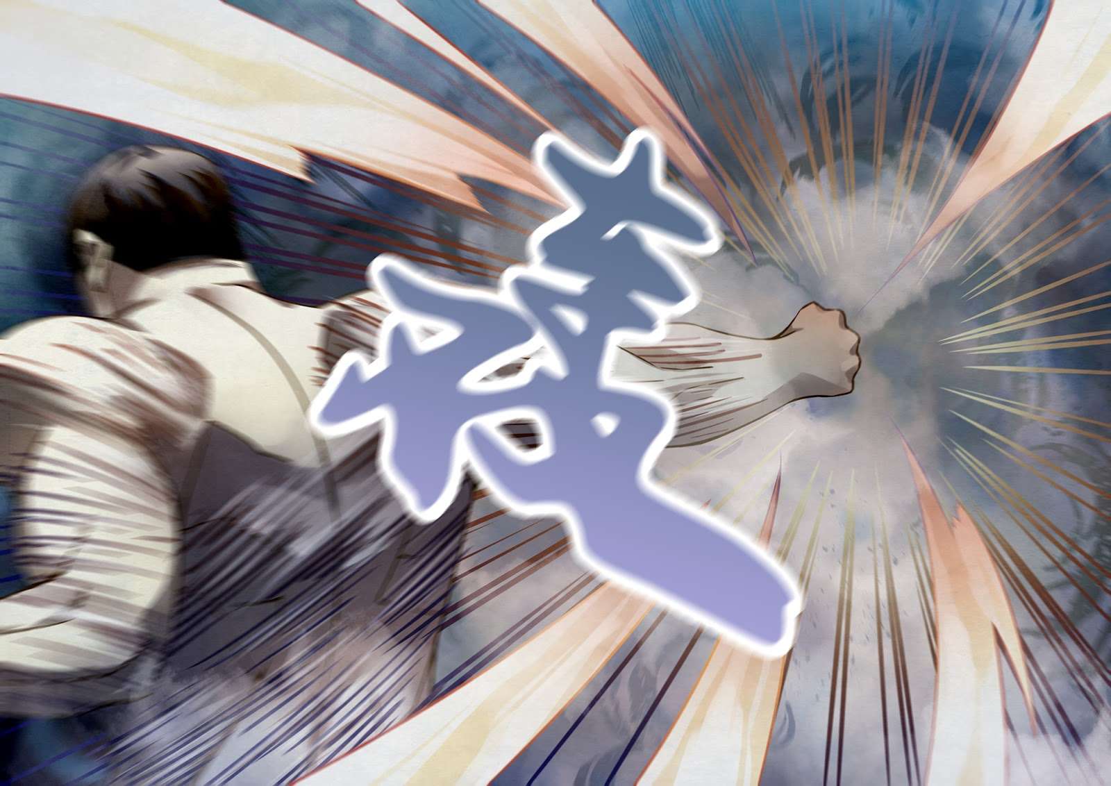 The Last Human Chapter 178 - halaman 15