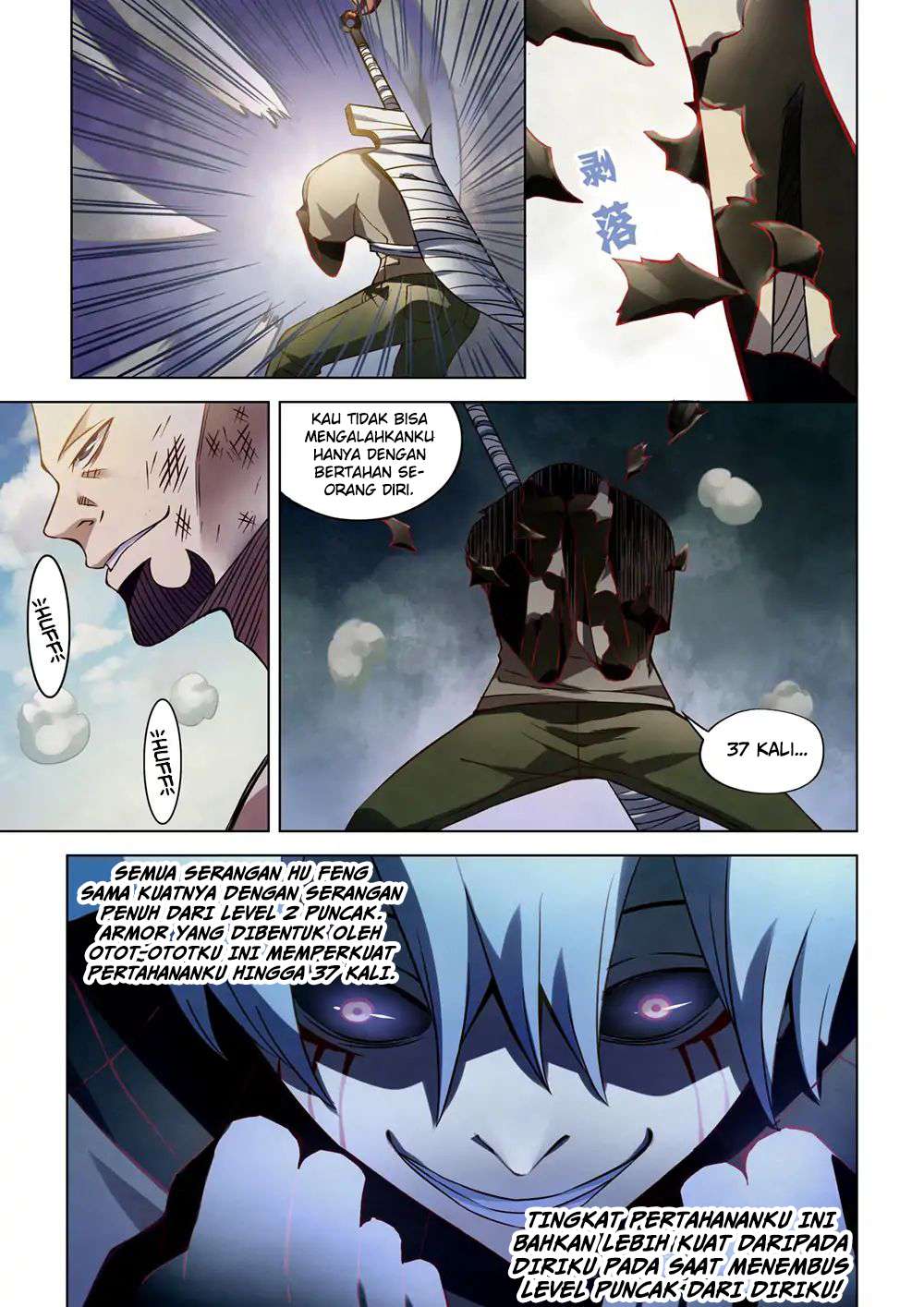The Last Human Chapter 179 - halaman 7