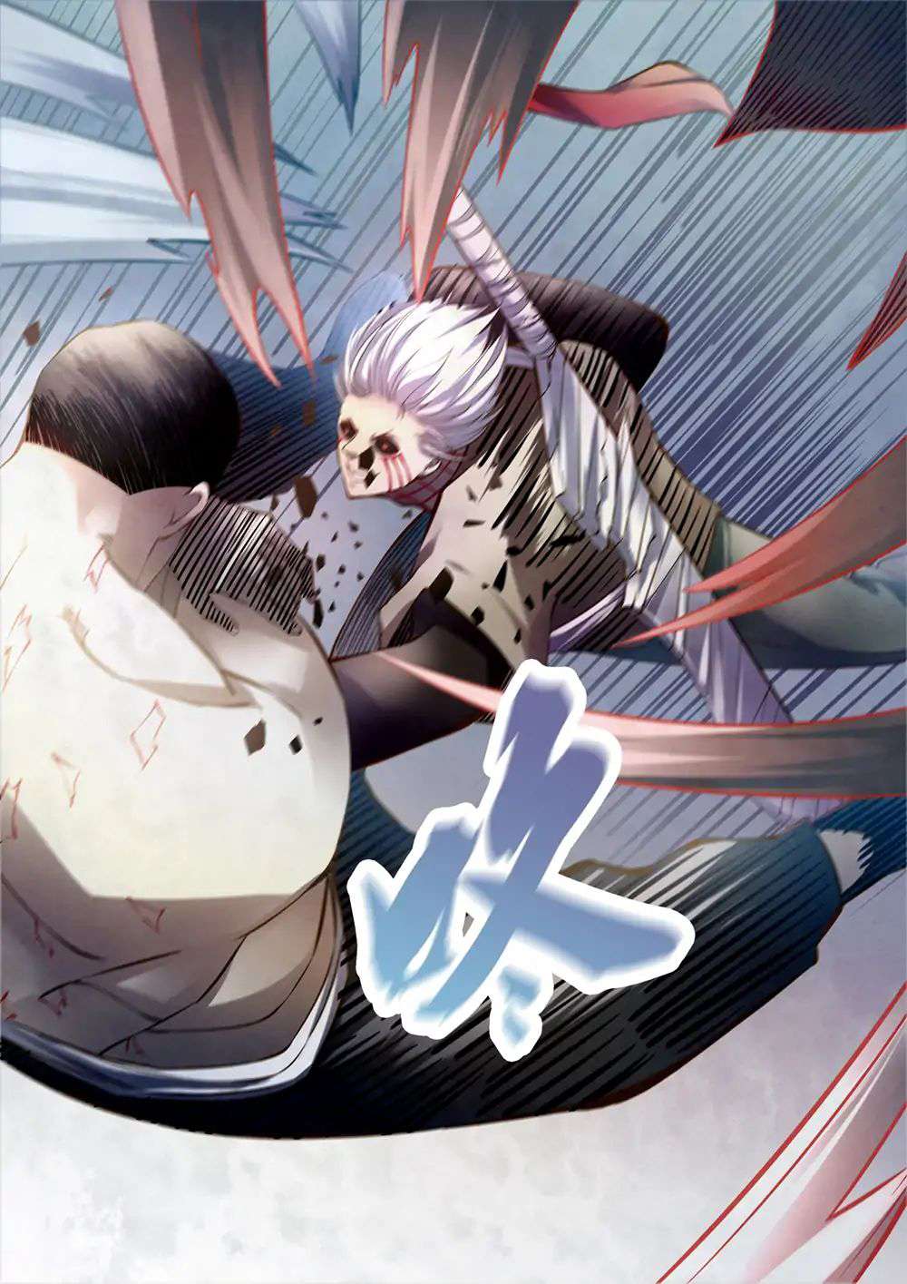 The Last Human Chapter 179 - halaman 9