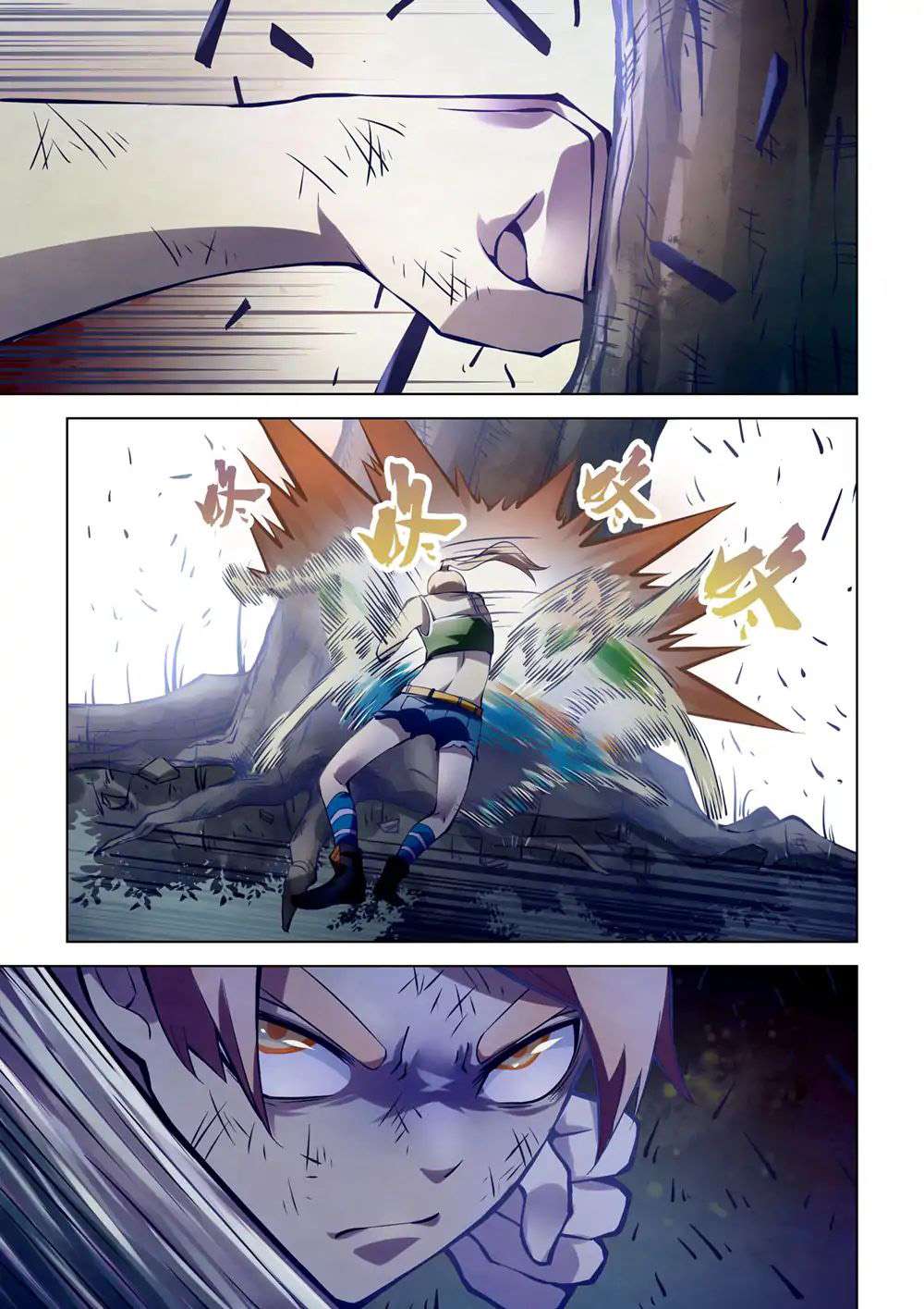 The Last Human Chapter 182 - halaman 14