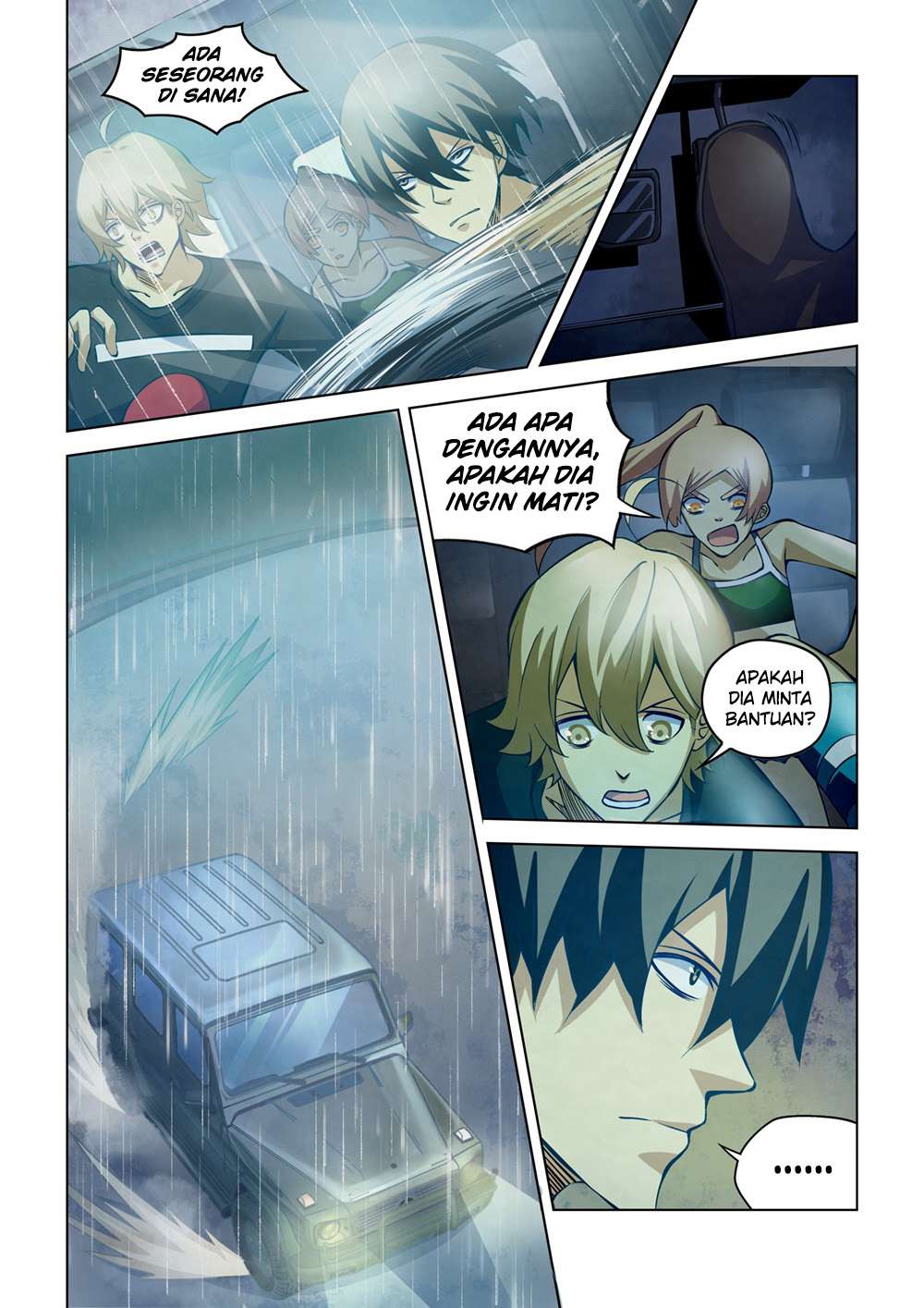 The Last Human Chapter 184 - halaman 7