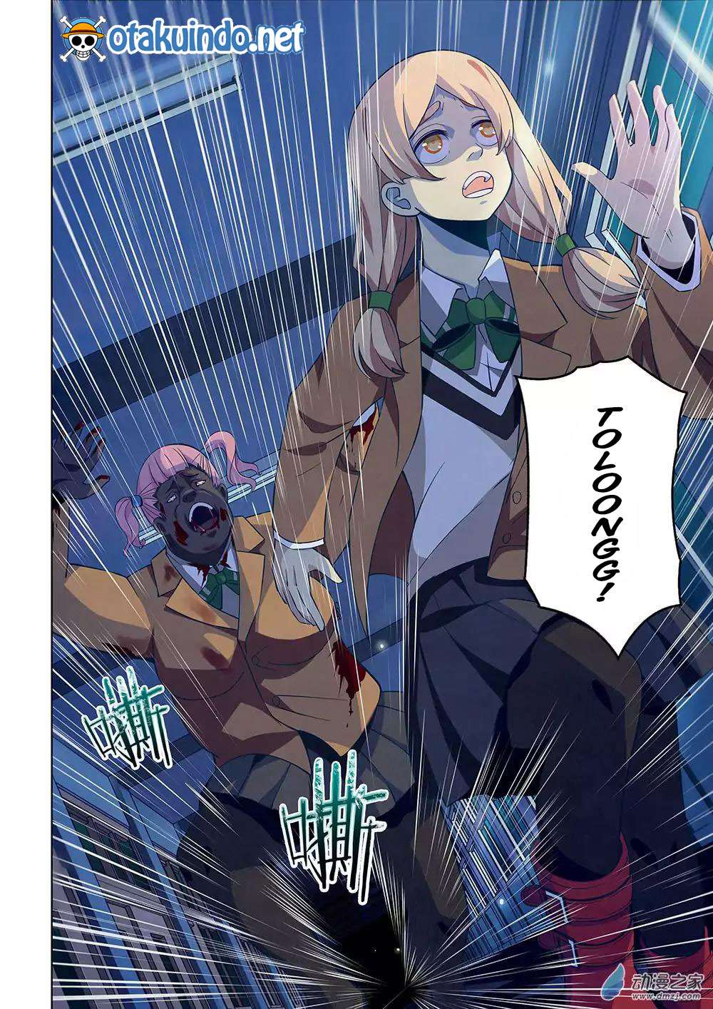The Last Human Chapter 19 - halaman 4