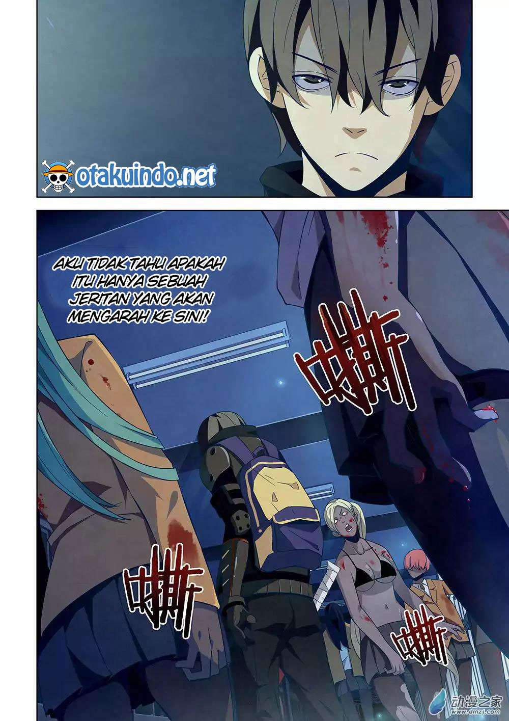 The Last Human Chapter 19 - halaman 5