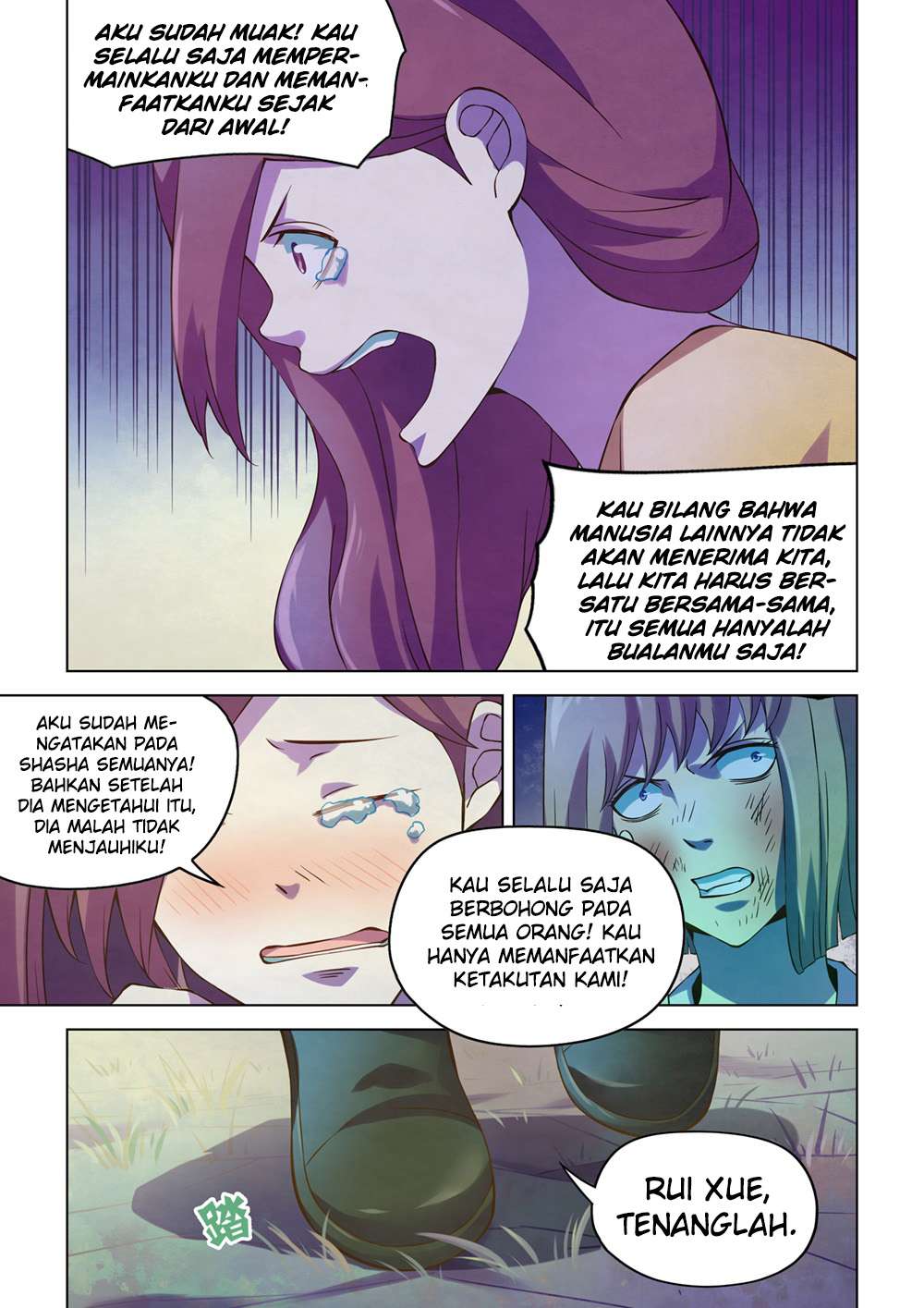 The Last Human Chapter 192 - halaman 9