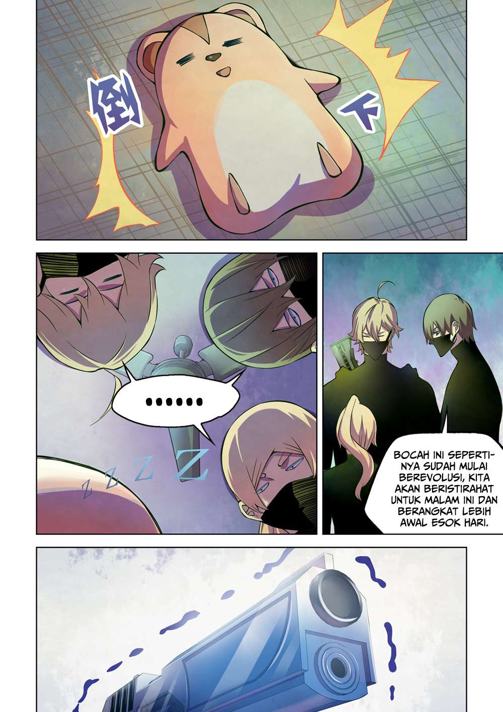 The Last Human Chapter 201 - halaman 15