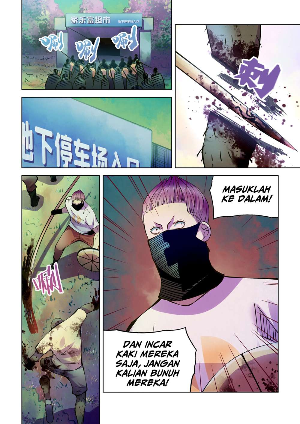 The Last Human Chapter 204 - halaman 9