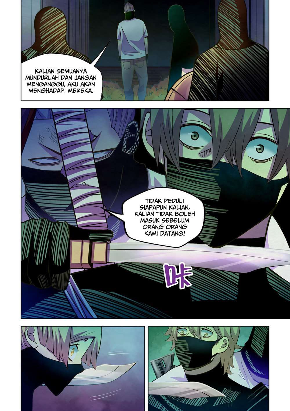 The Last Human Chapter 205 - halaman 11