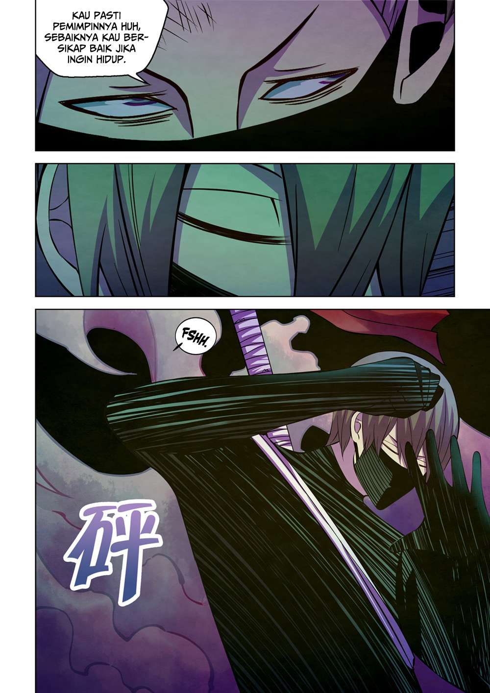 The Last Human Chapter 205 - halaman 13