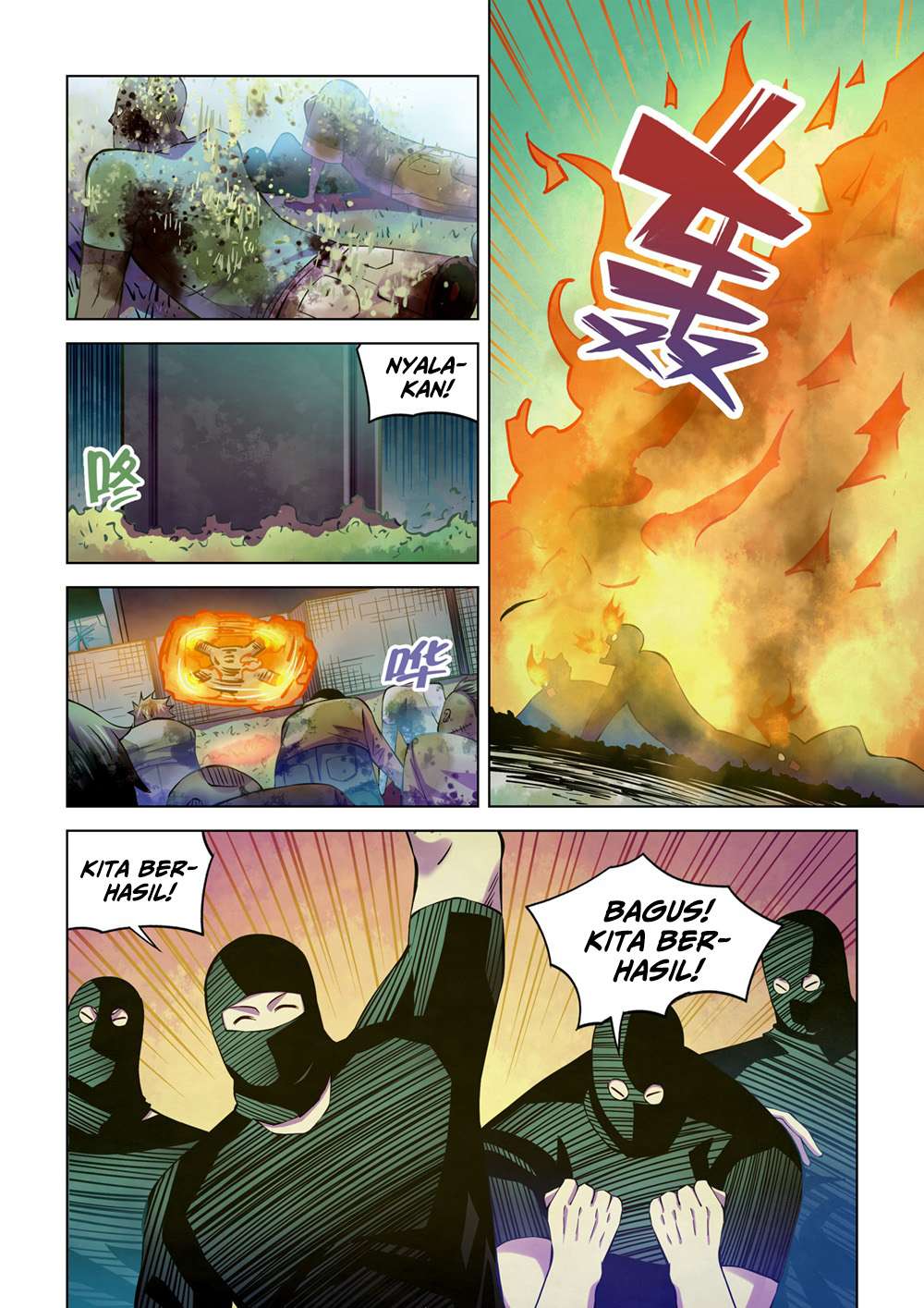 The Last Human Chapter 205 - halaman 3
