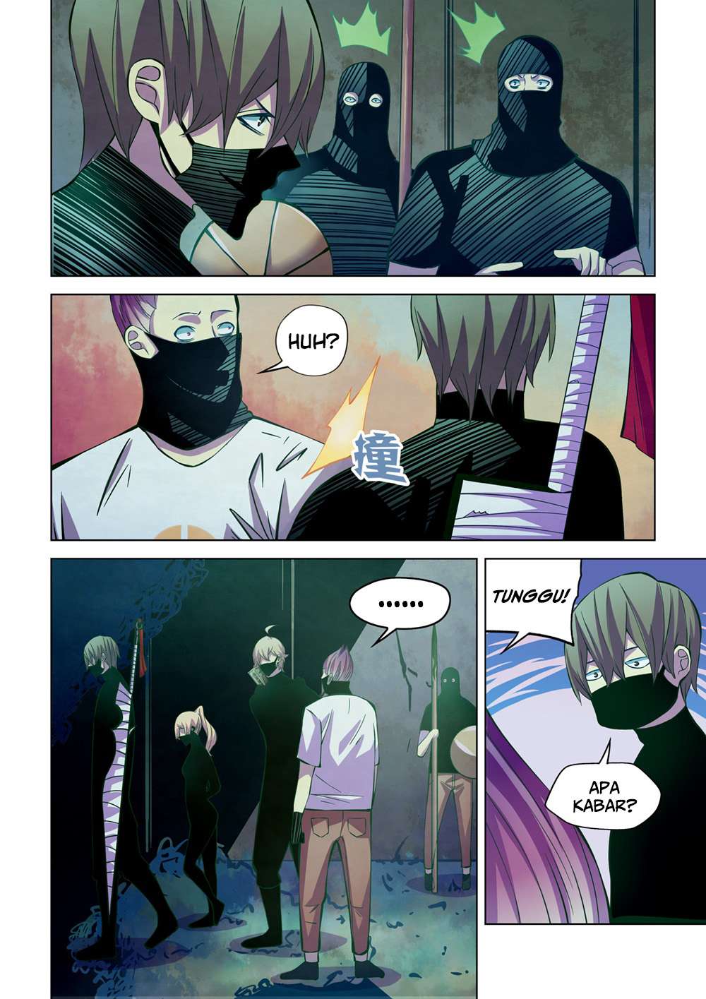 The Last Human Chapter 205 - halaman 7