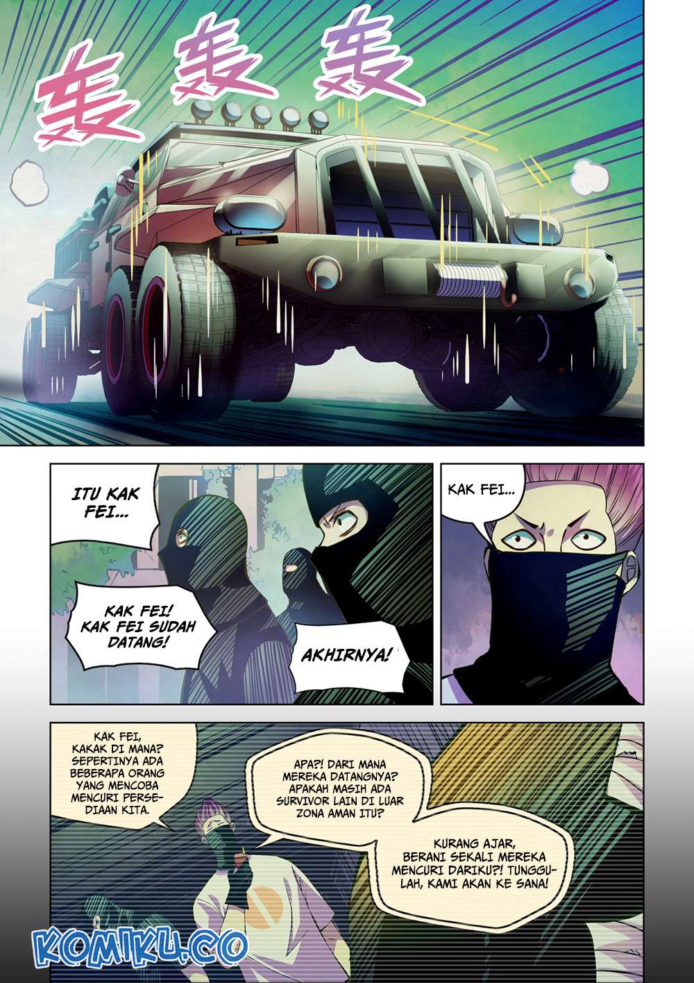 The Last Human Chapter 206 - halaman 14