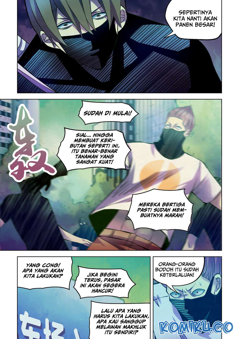 The Last Human Chapter 206 - halaman 8