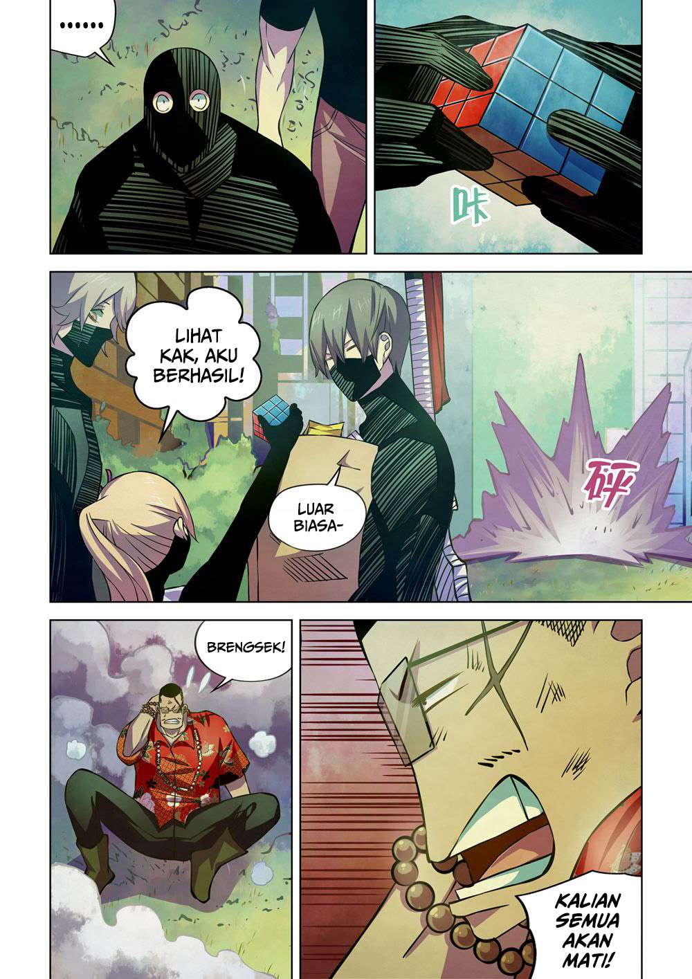 The Last Human Chapter 207 - halaman 13