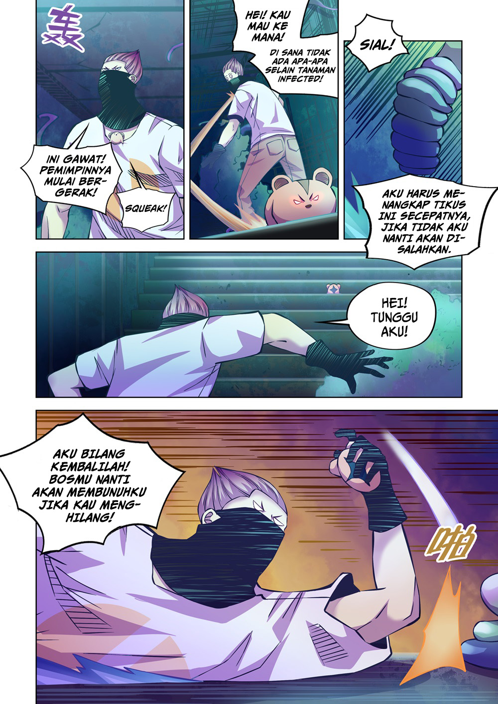 The Last Human Chapter 213 - halaman 3