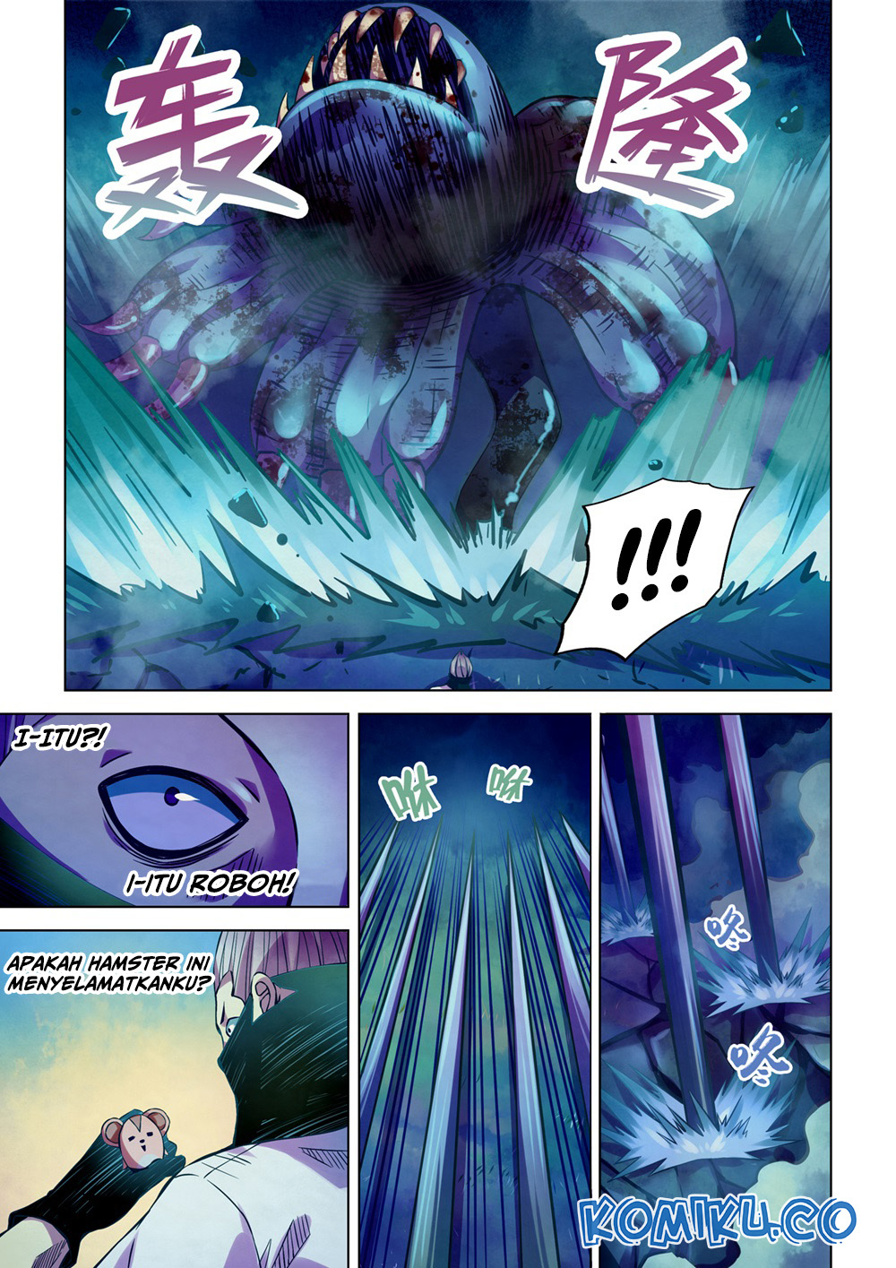 The Last Human Chapter 213 - halaman 4