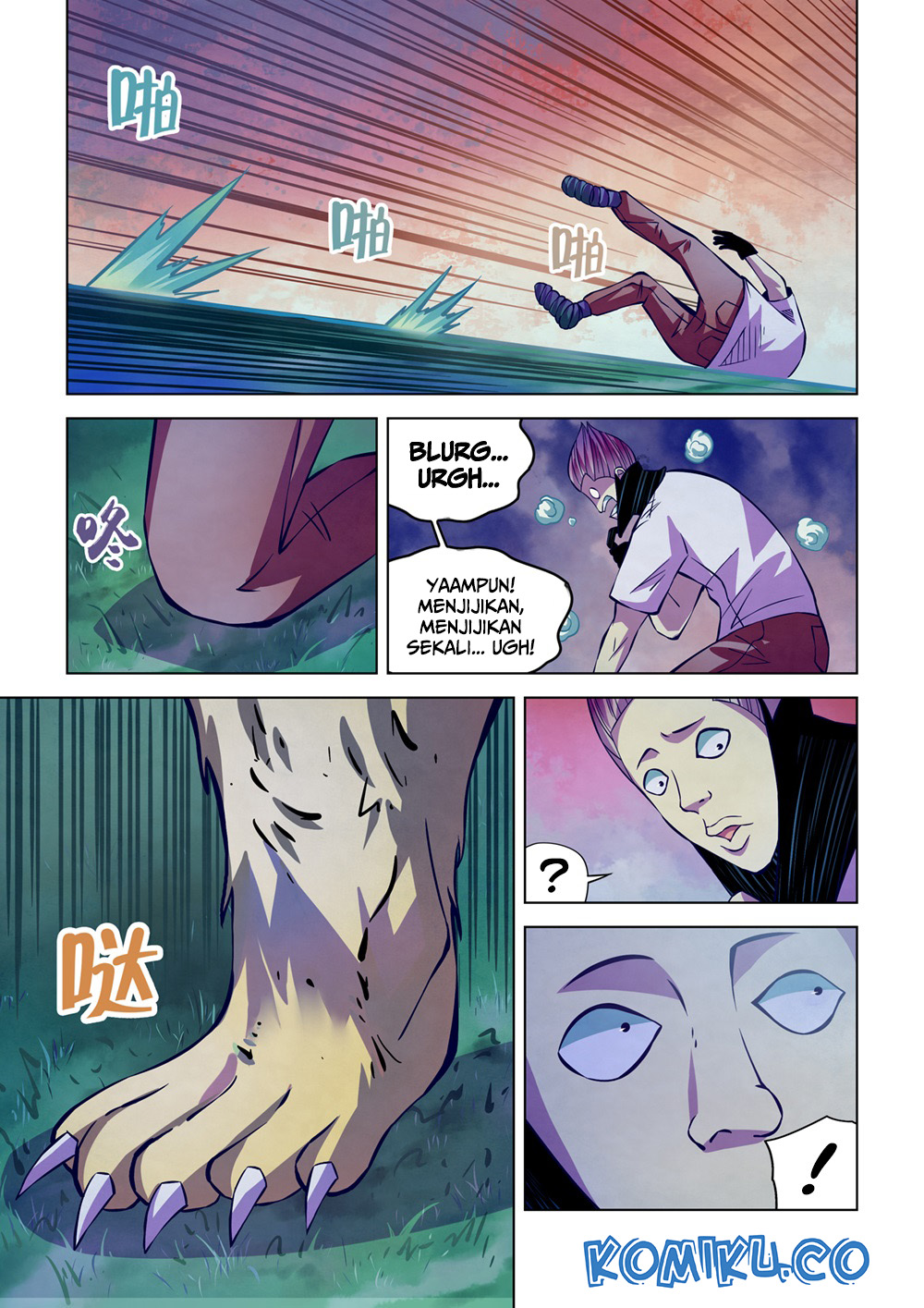 The Last Human Chapter 213 - halaman 8