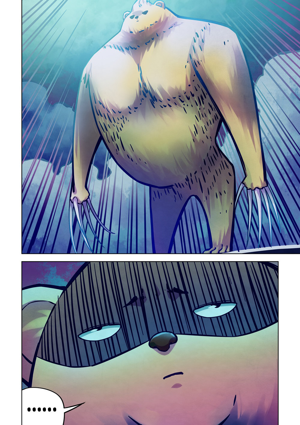 The Last Human Chapter 213 - halaman 9