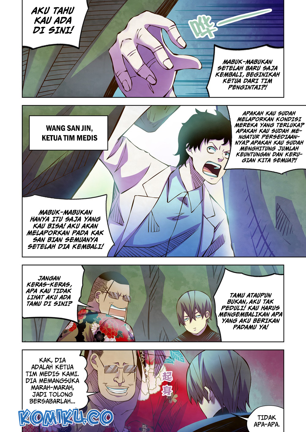 The Last Human Chapter 215 - halaman 8