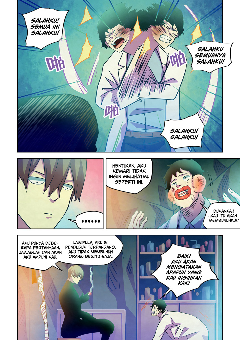 The Last Human Chapter 219 - halaman 9