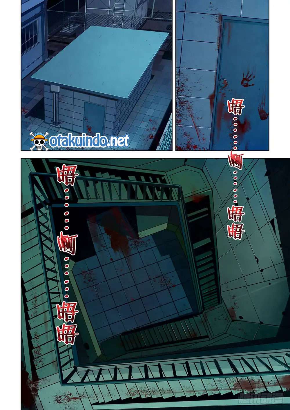 The Last Human Chapter 22 - halaman 2