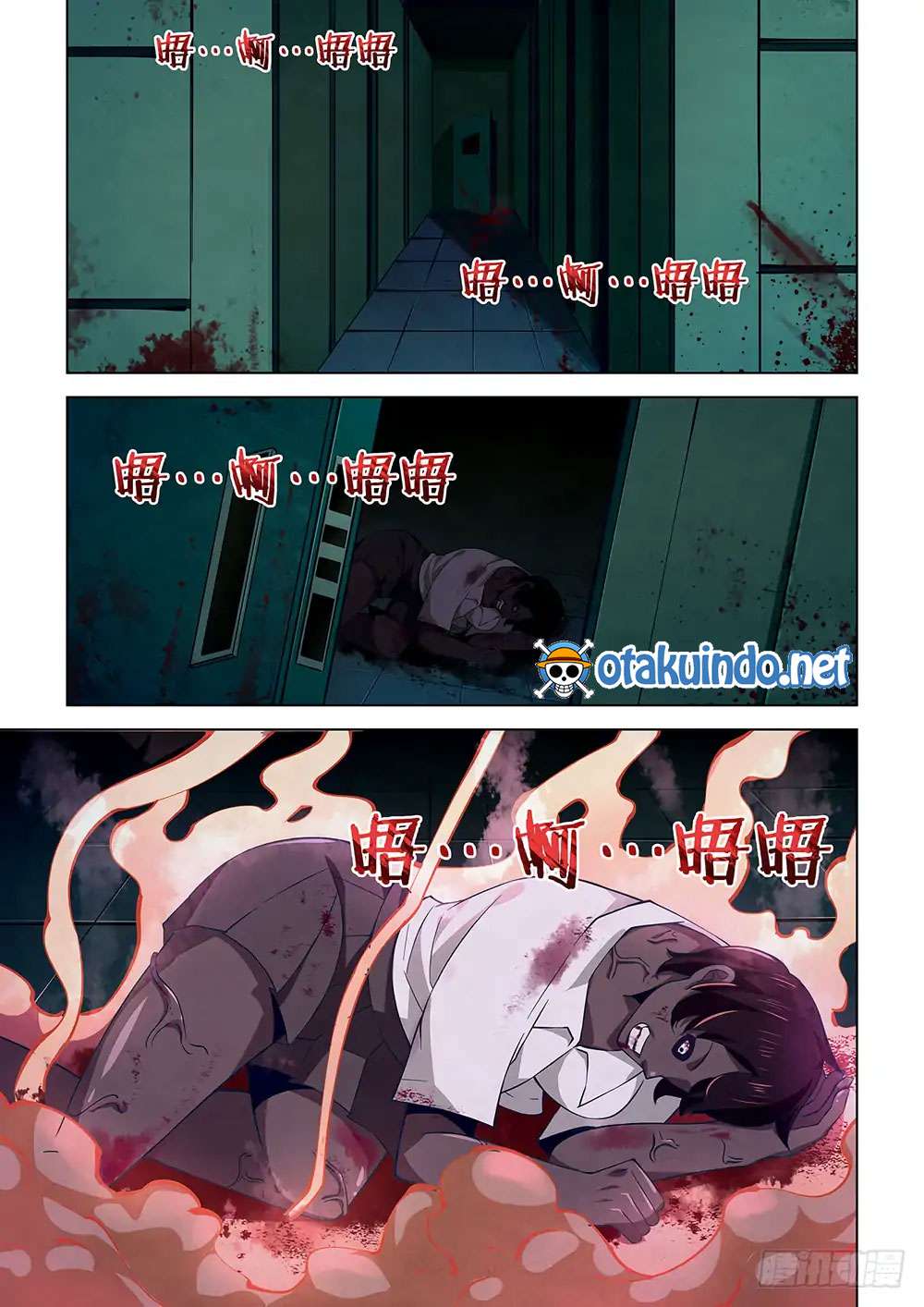 The Last Human Chapter 22 - halaman 3