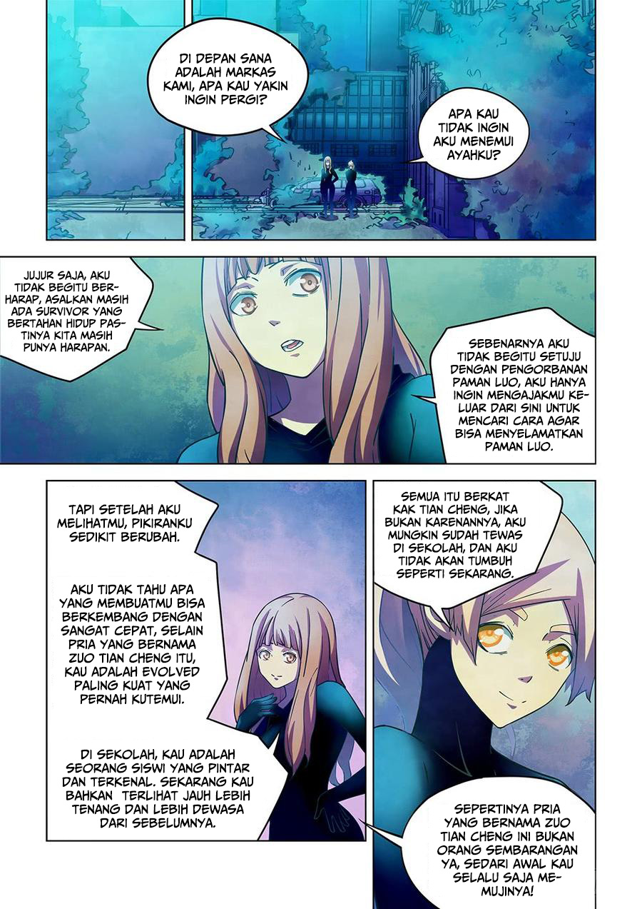 The Last Human Chapter 225 - halaman 5