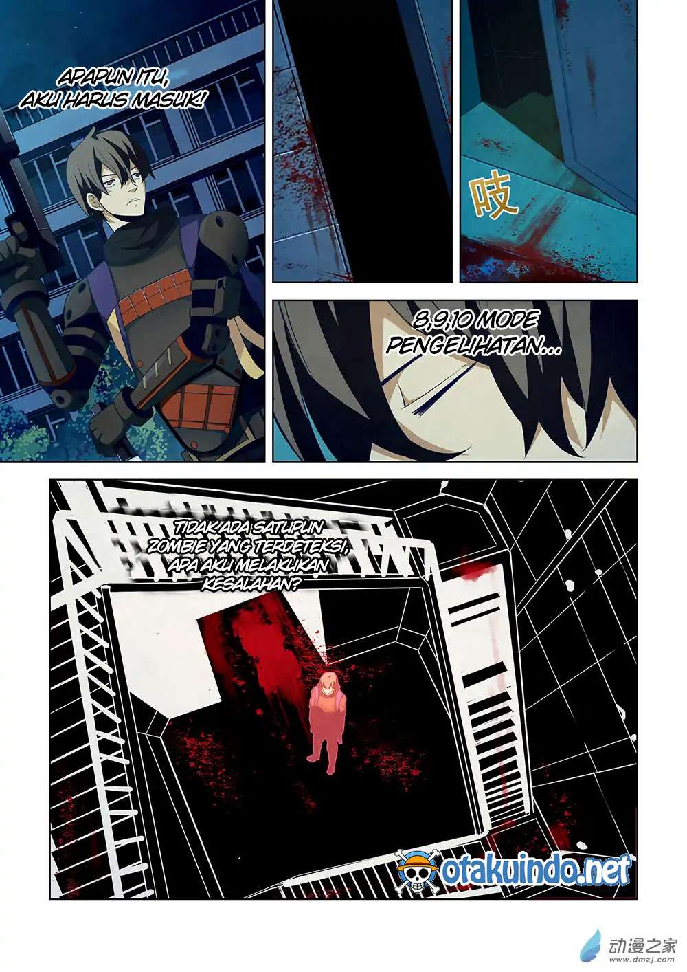 The Last Human Chapter 23 - halaman 2