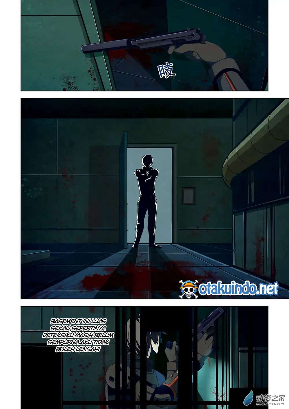 The Last Human Chapter 23 - halaman 3