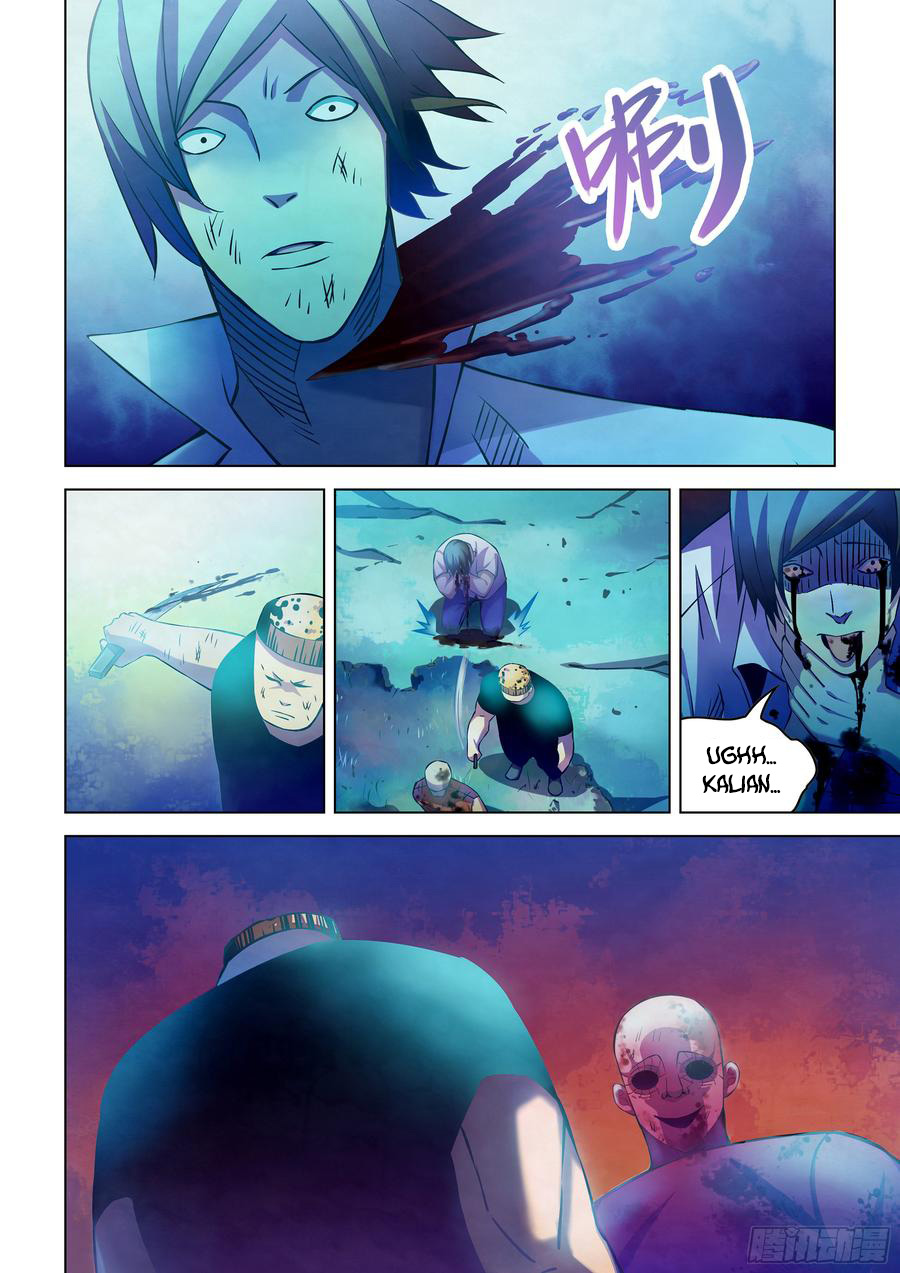 The Last Human Chapter 231 - halaman 9